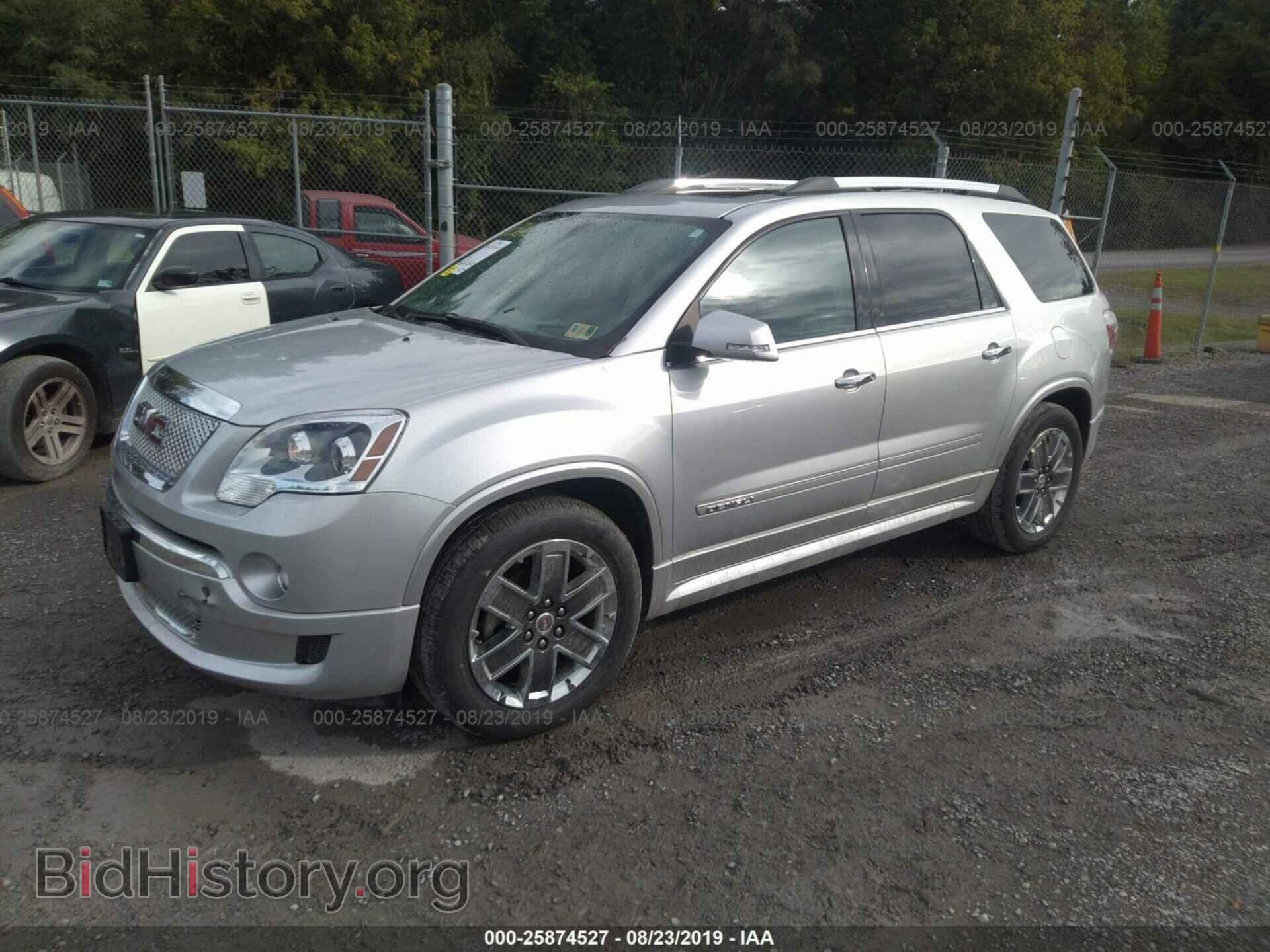 2012 GMC ACADIA - VIN: 1GKKVTED9CJ298008 - Фото 2