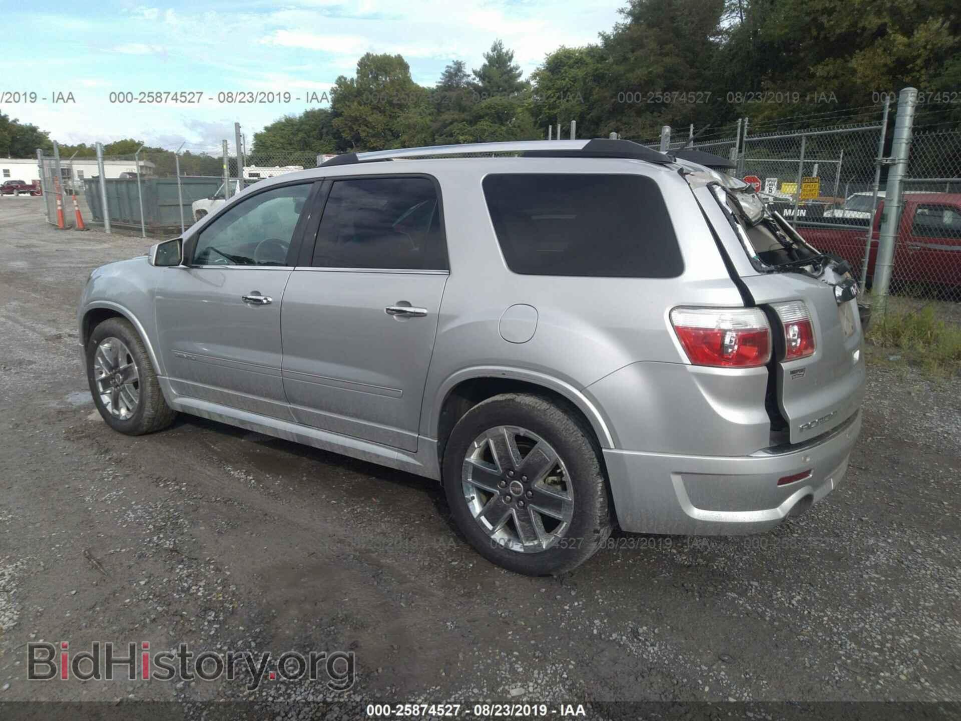 2012 GMC ACADIA - VIN: 1GKKVTED9CJ298008 - Фото 3