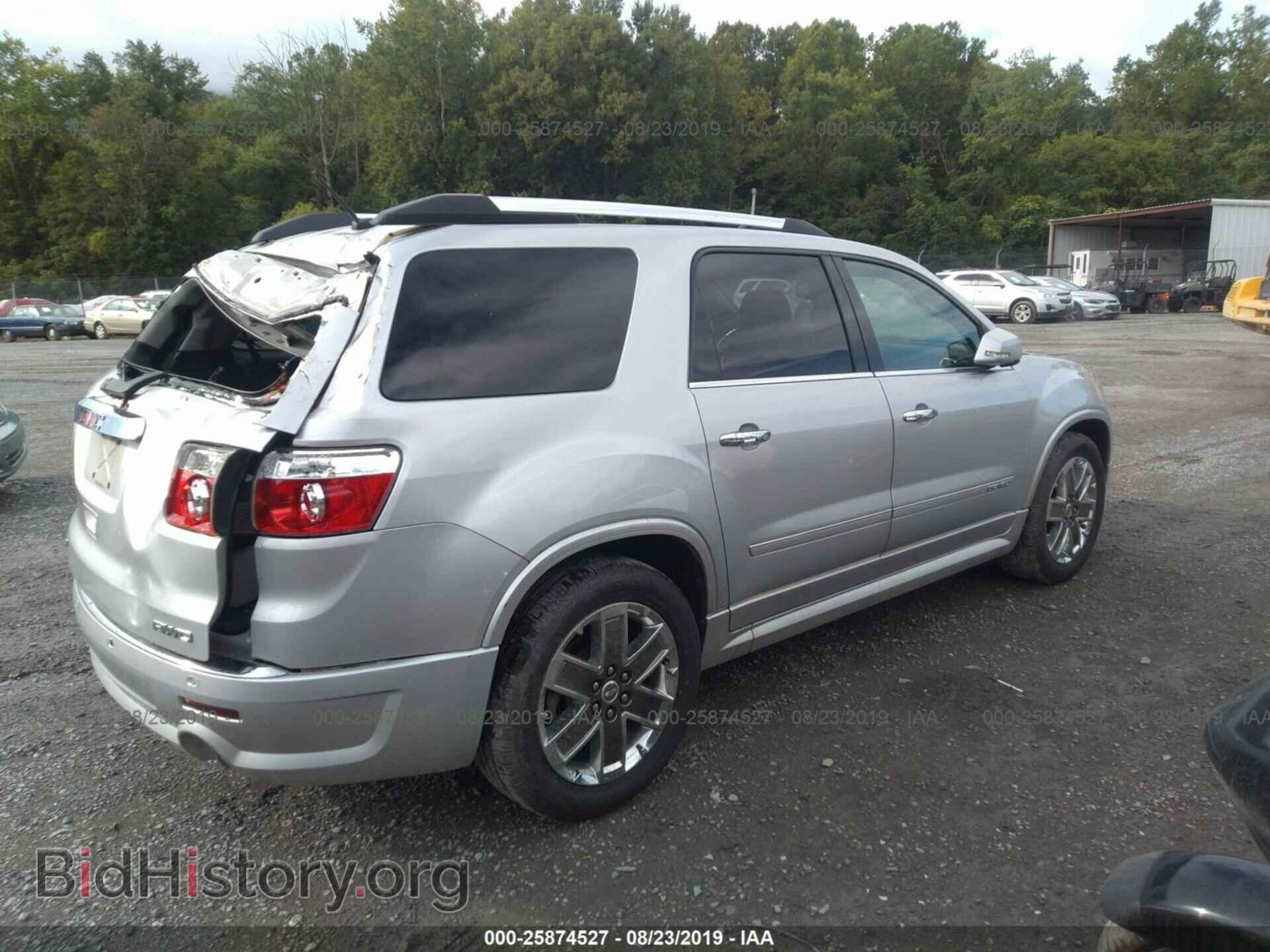 2012 GMC ACADIA - VIN: 1GKKVTED9CJ298008 - Фото 4