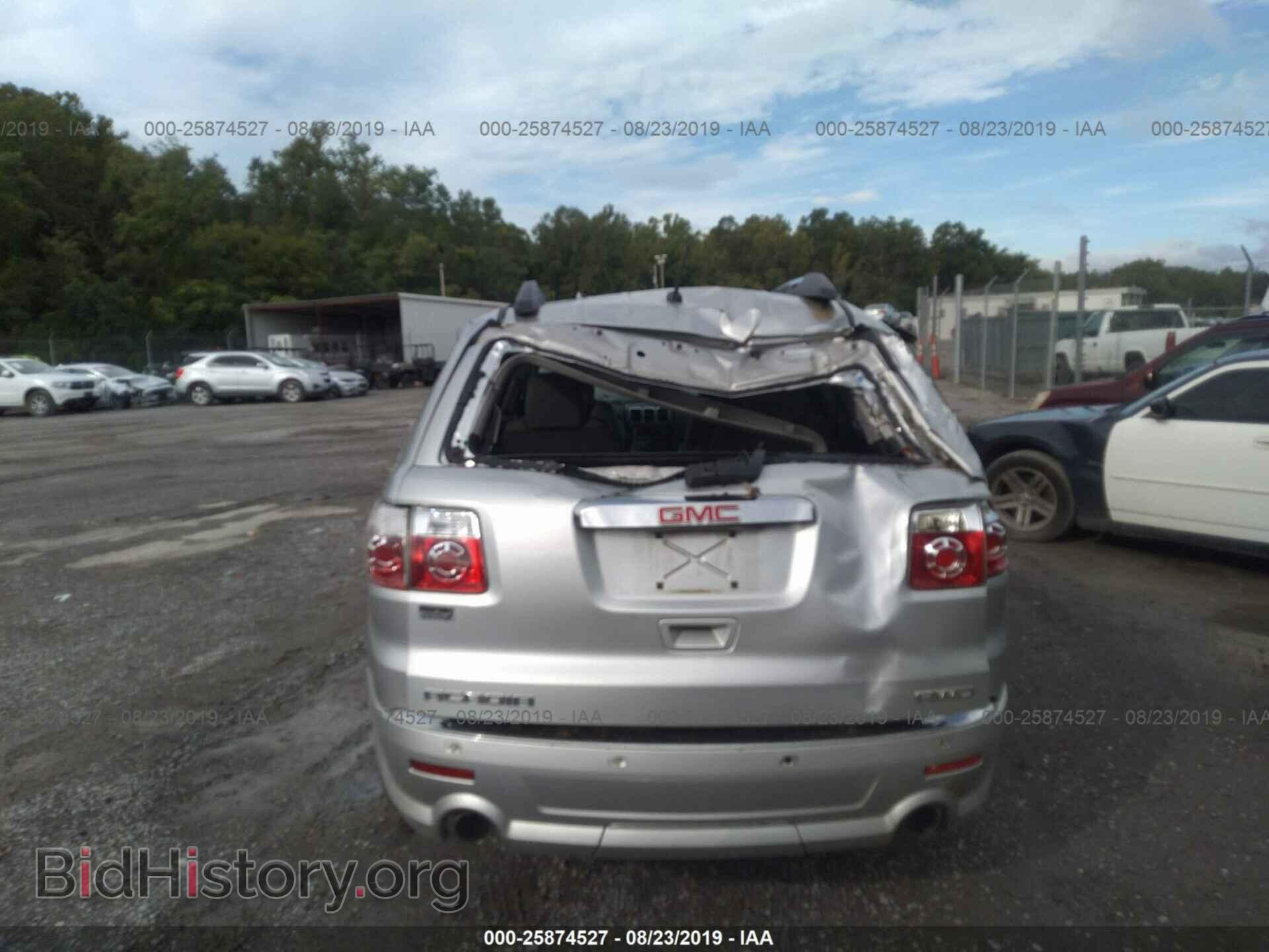 2012 GMC ACADIA - VIN: 1GKKVTED9CJ298008 - Фото 6