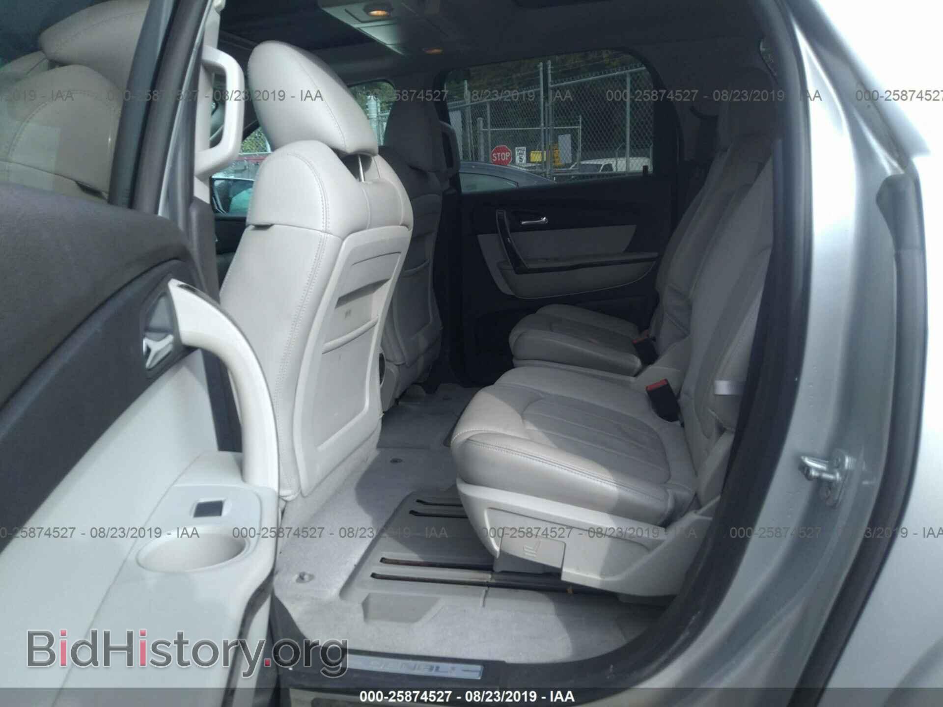 2012 GMC ACADIA - VIN: 1GKKVTED9CJ298008 - Фото 8