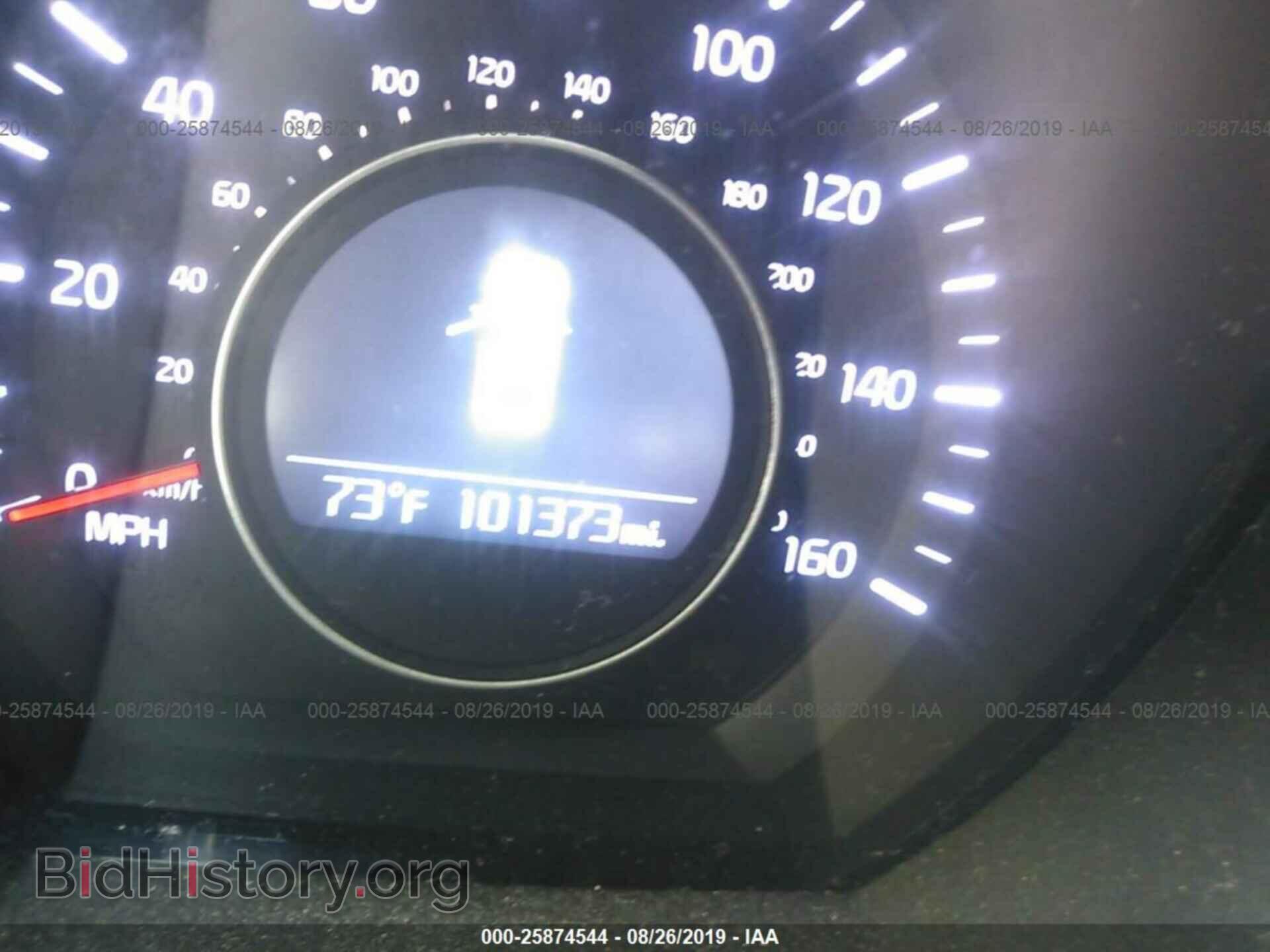 2015 KIA OPTIMA - VIN: 5XXGN4A71FG410140 - Photo 7
