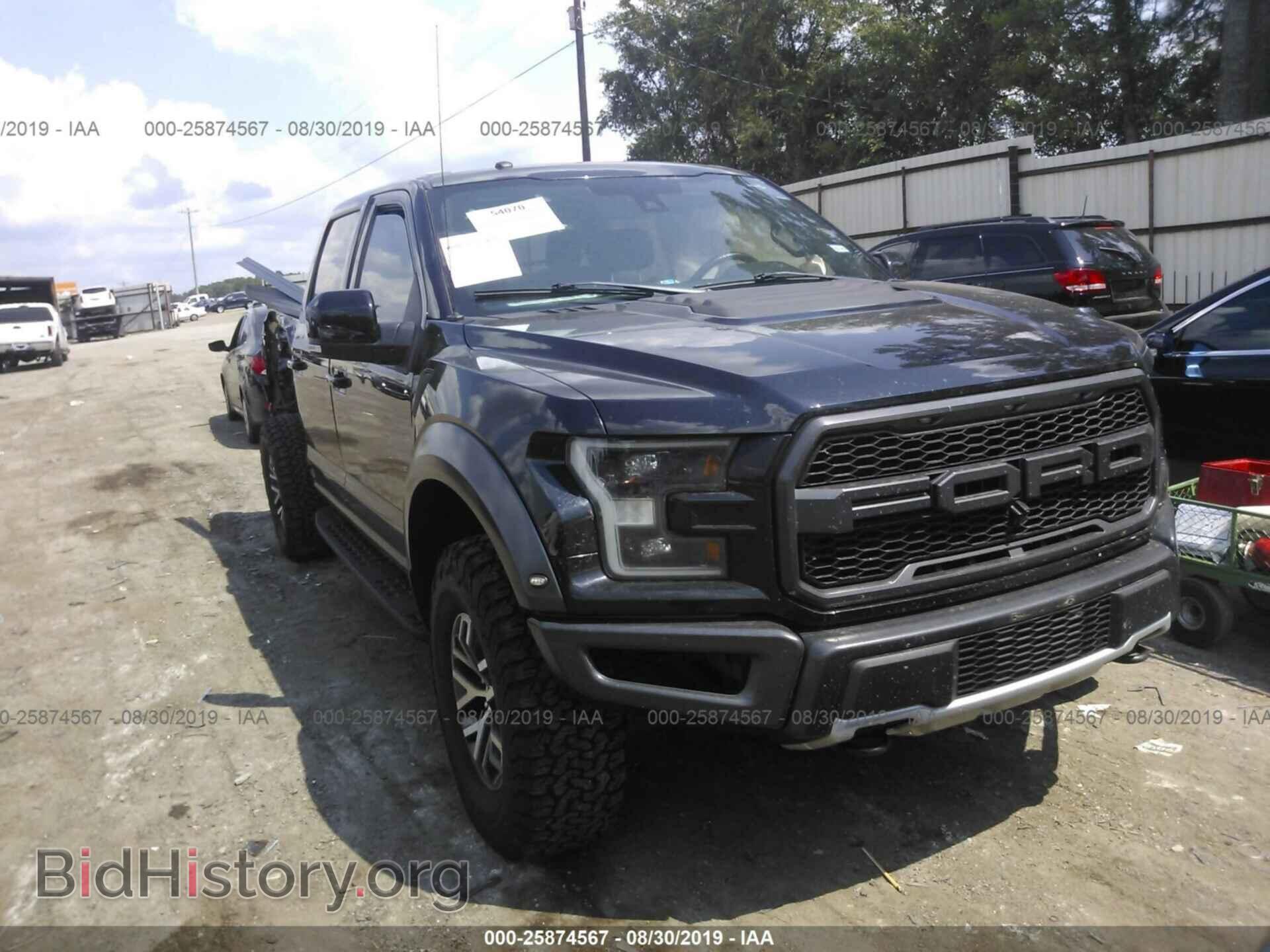 Фотография 1FTFW1RG1HFB30005 - FORD F150 2017