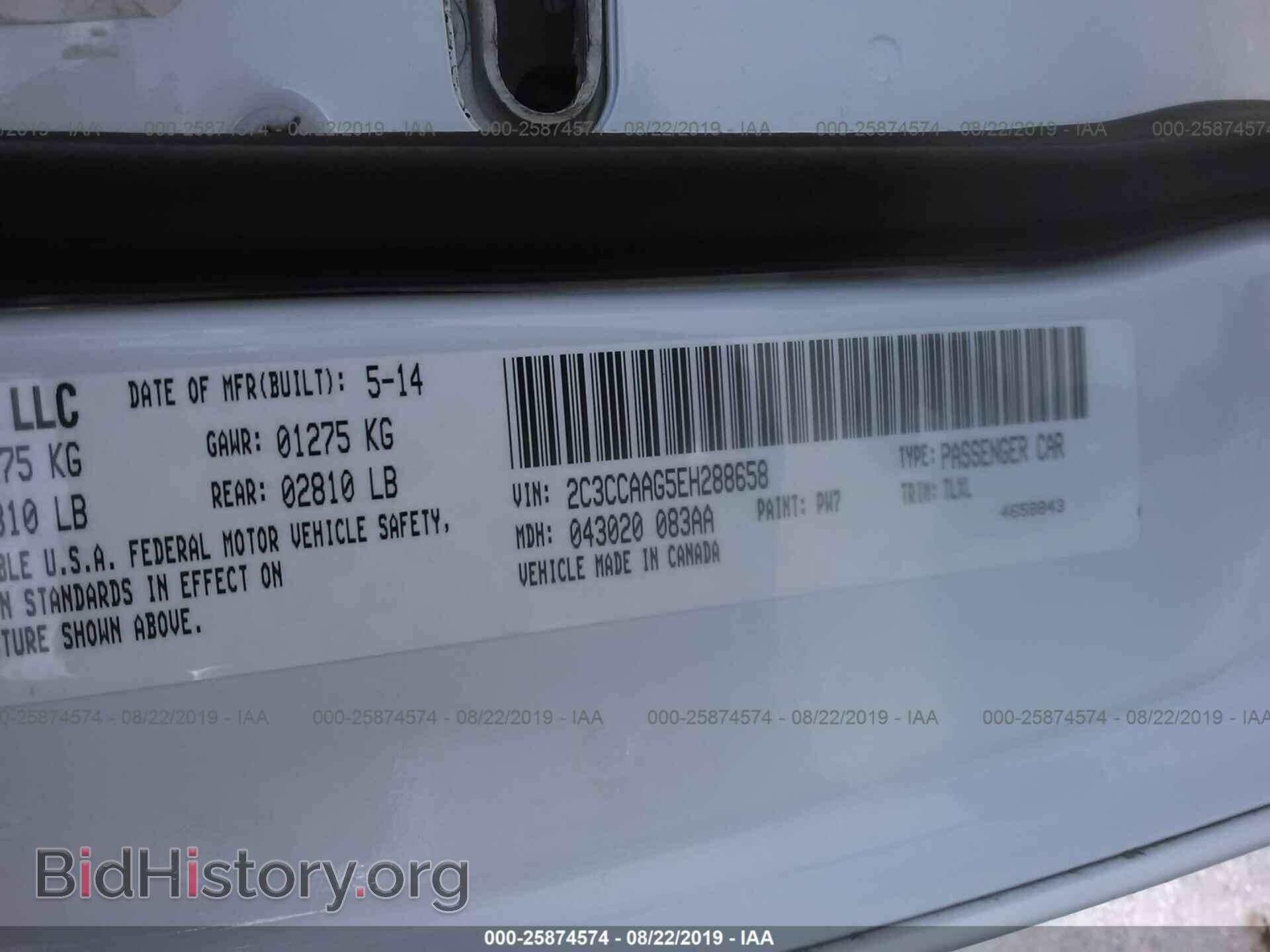 2014 CHRYSLER 300 - VIN: 2C3CCAAG5EH288658 - Фото 9