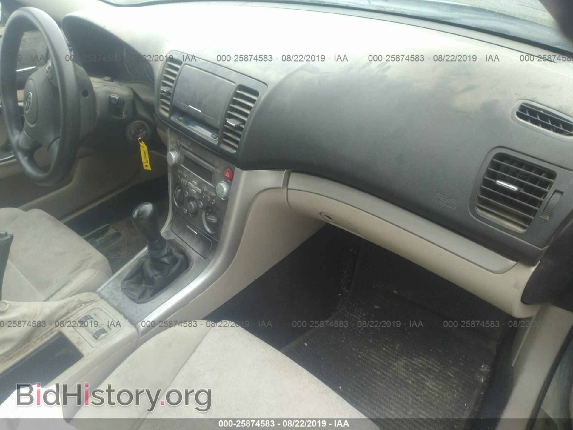 2009 SUBARU OUTBACK - VIN: 4S4BP61C196319476 - Фото 5