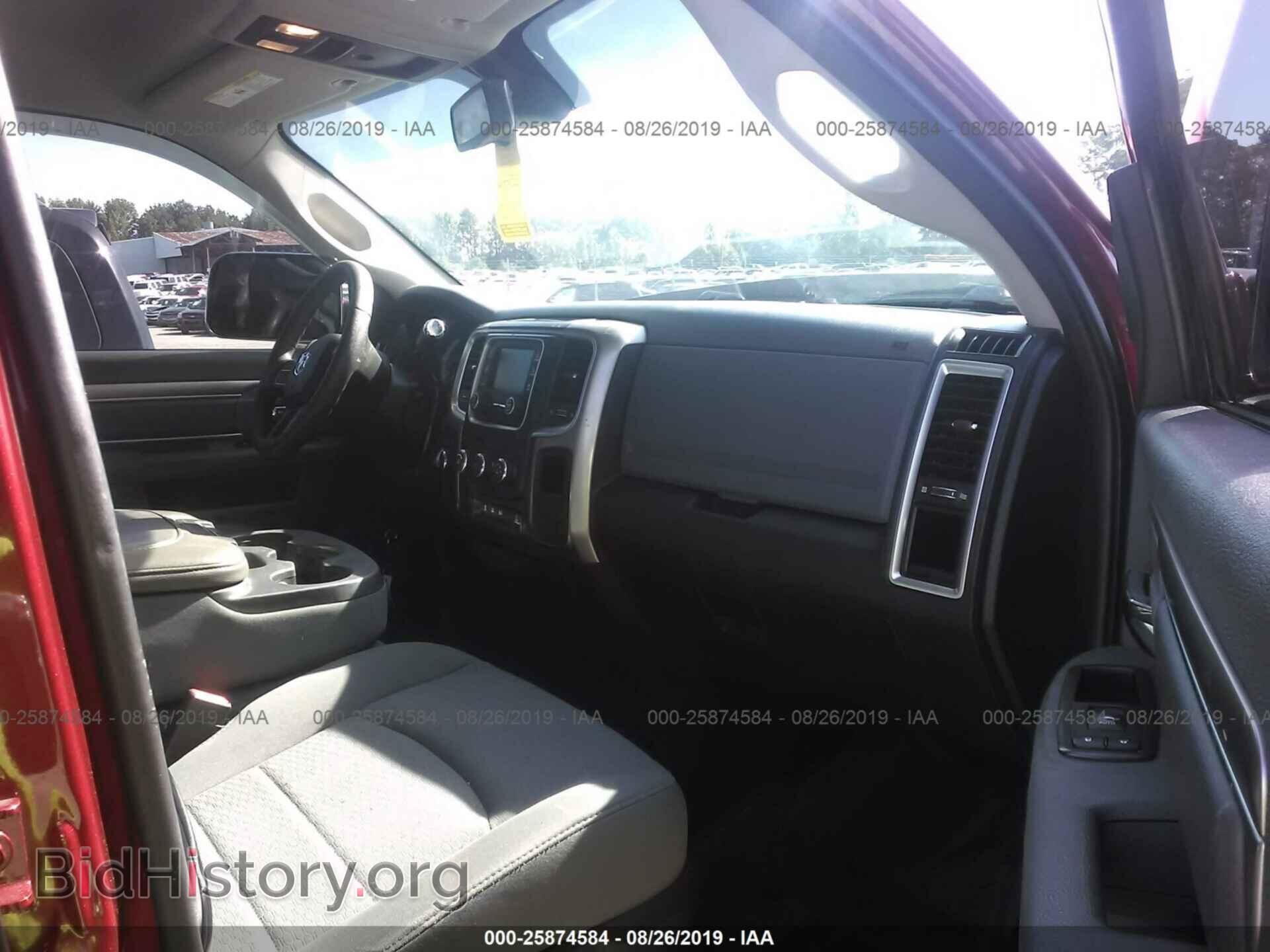 2013 RAM 2500 - VIN: 3C6UR5DL1DG554326 - Фото 5