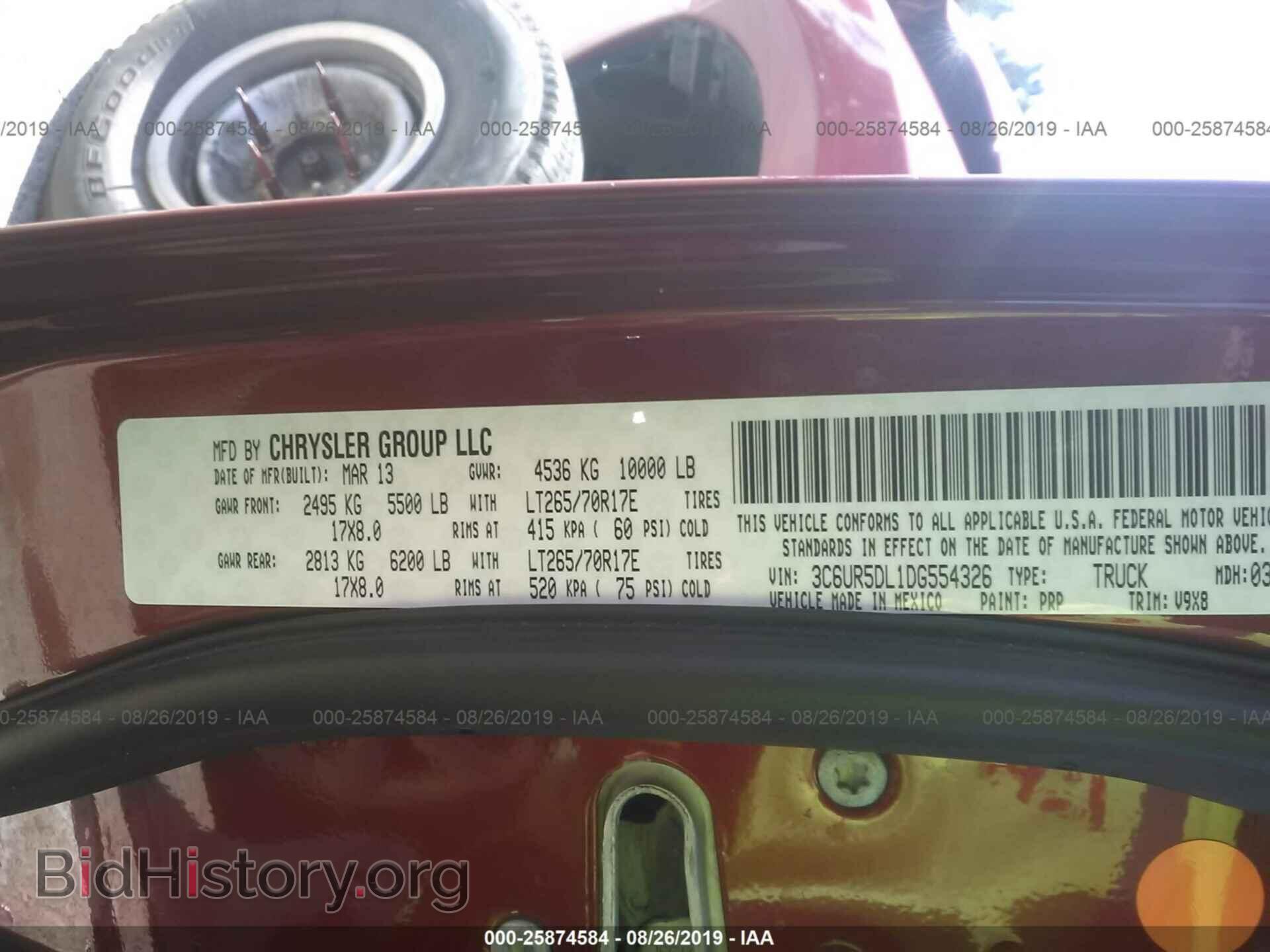 2013 RAM 2500 - VIN: 3C6UR5DL1DG554326 - Фото 9
