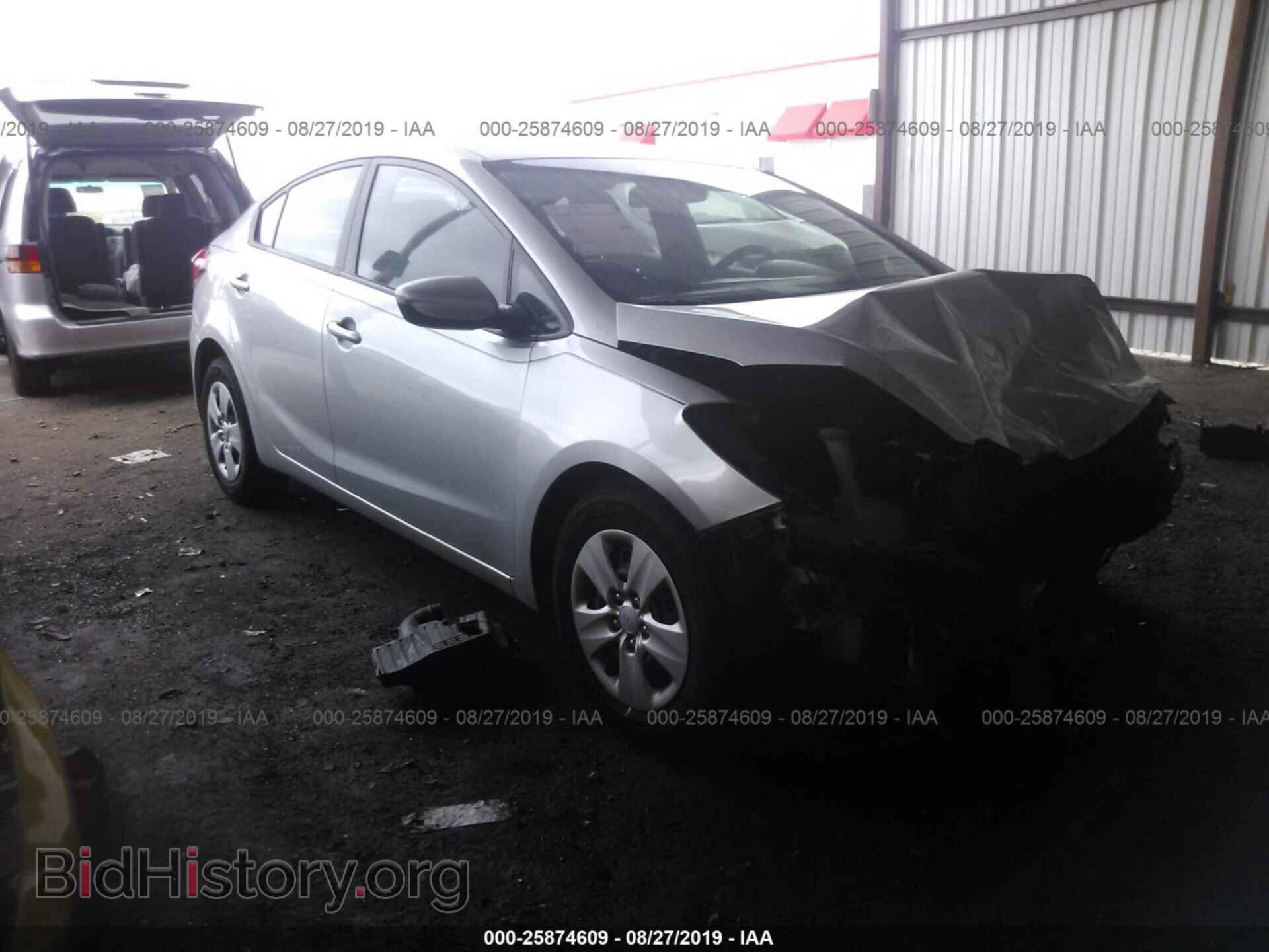 Photo KNAFK4A66E5148174 - KIA FORTE 2014