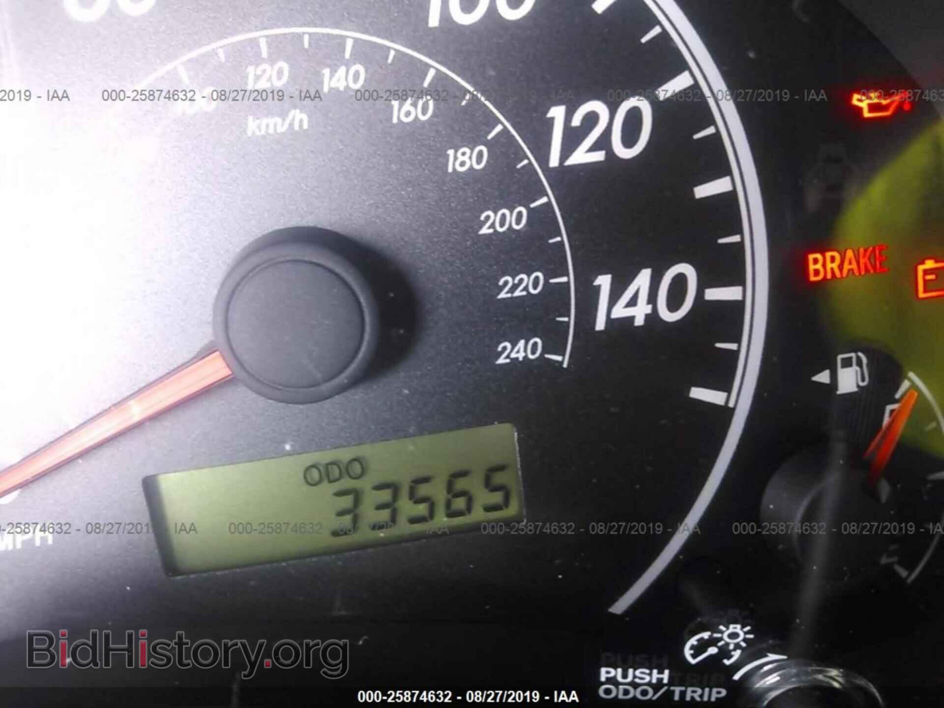 2012 TOYOTA COROLLA - VIN: 5YFBU4EE4CP036759 - Photo 7