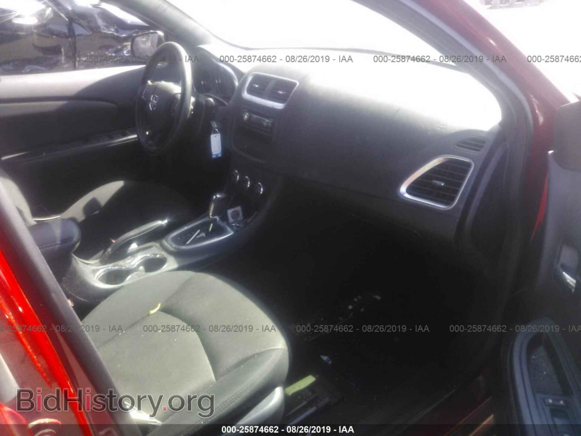 2013 DODGE AVENGER - VIN: 1C3CDZAB9DN683951 - Фото 5