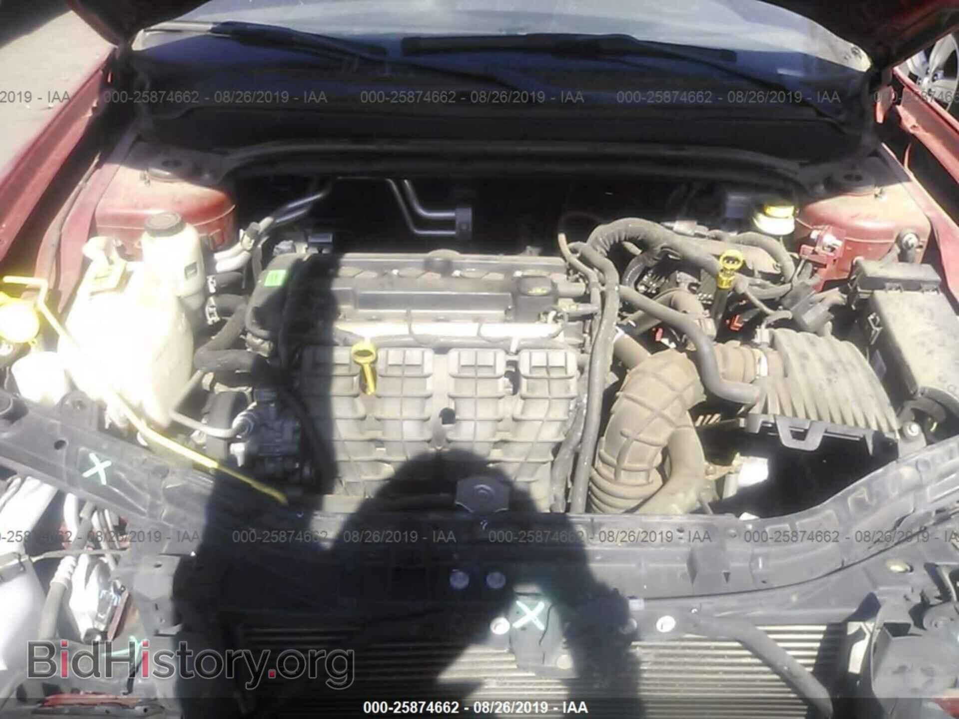 2013 DODGE AVENGER - VIN: 1C3CDZAB9DN683951 - Фото 10