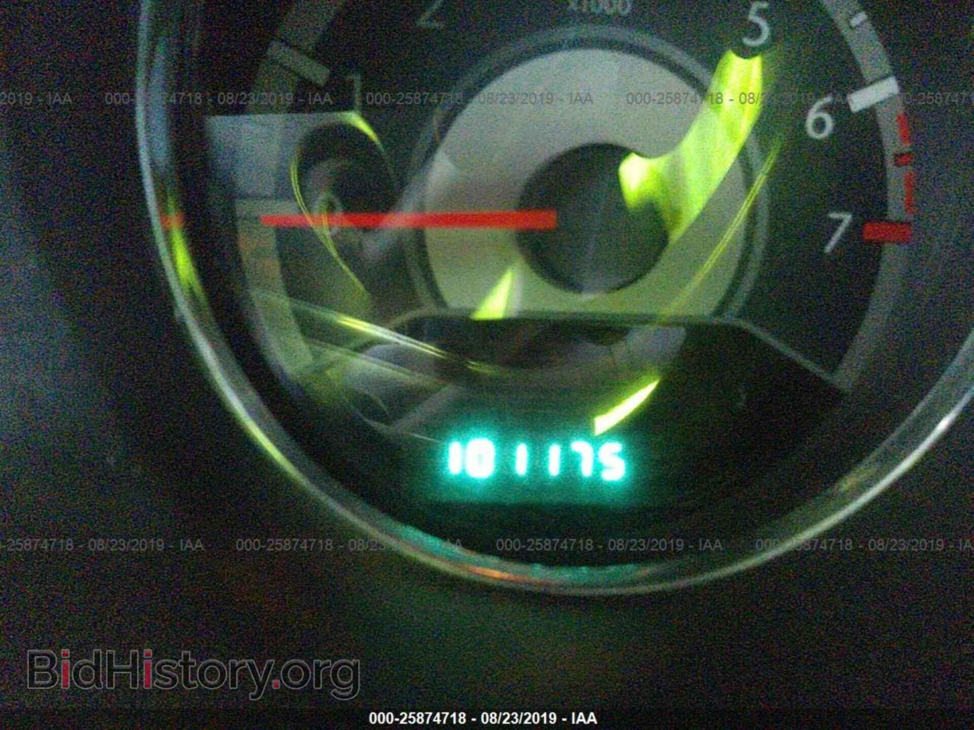 2014 CHRYSLER 200 - VIN: 1C3CCBAB6EN209094 - Фото 7