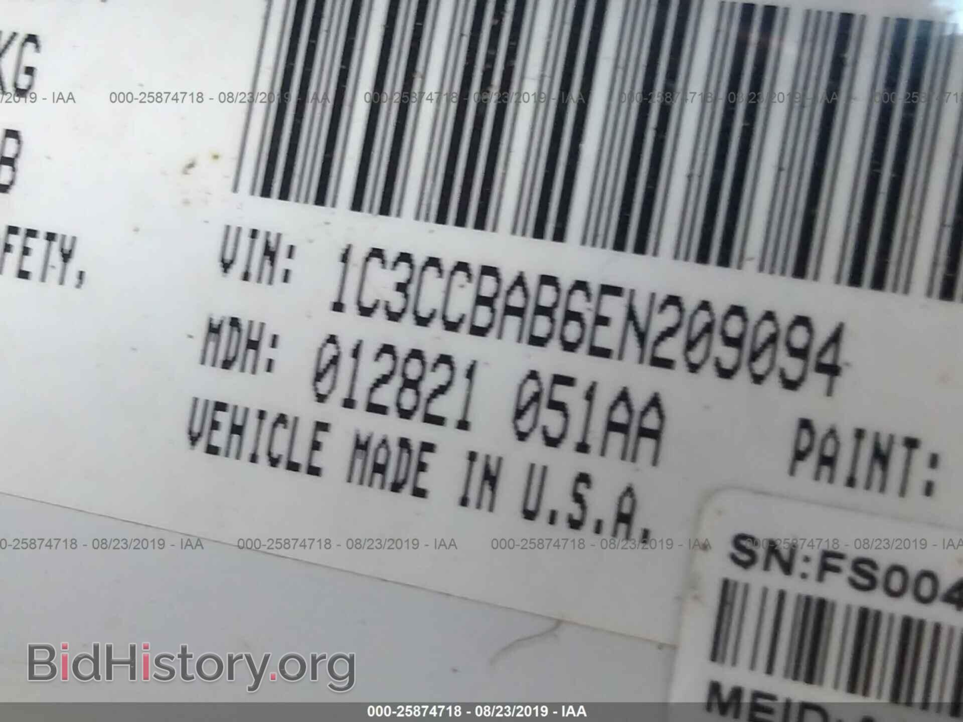 2014 CHRYSLER 200 - VIN: 1C3CCBAB6EN209094 - Фото 9