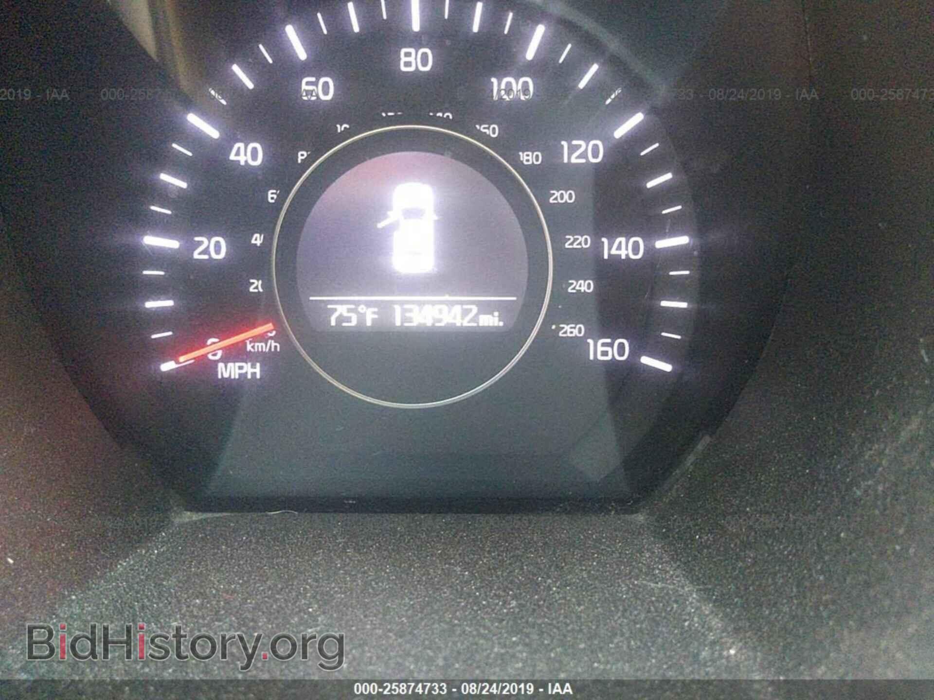 2015 KIA OPTIMA - VIN: KNAGM4A74F5582201 - Фото 7