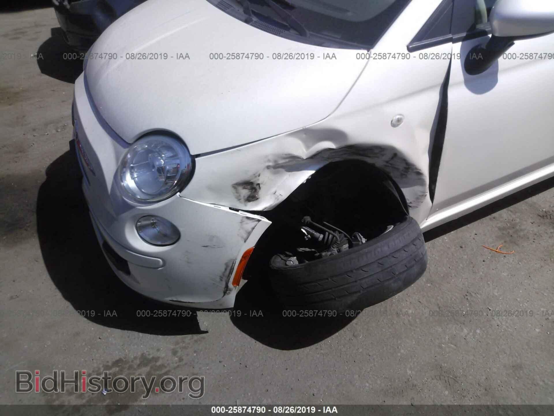 2012 FIAT 500 - VIN: 3C3CFFAR8CT360804 - Фото 6