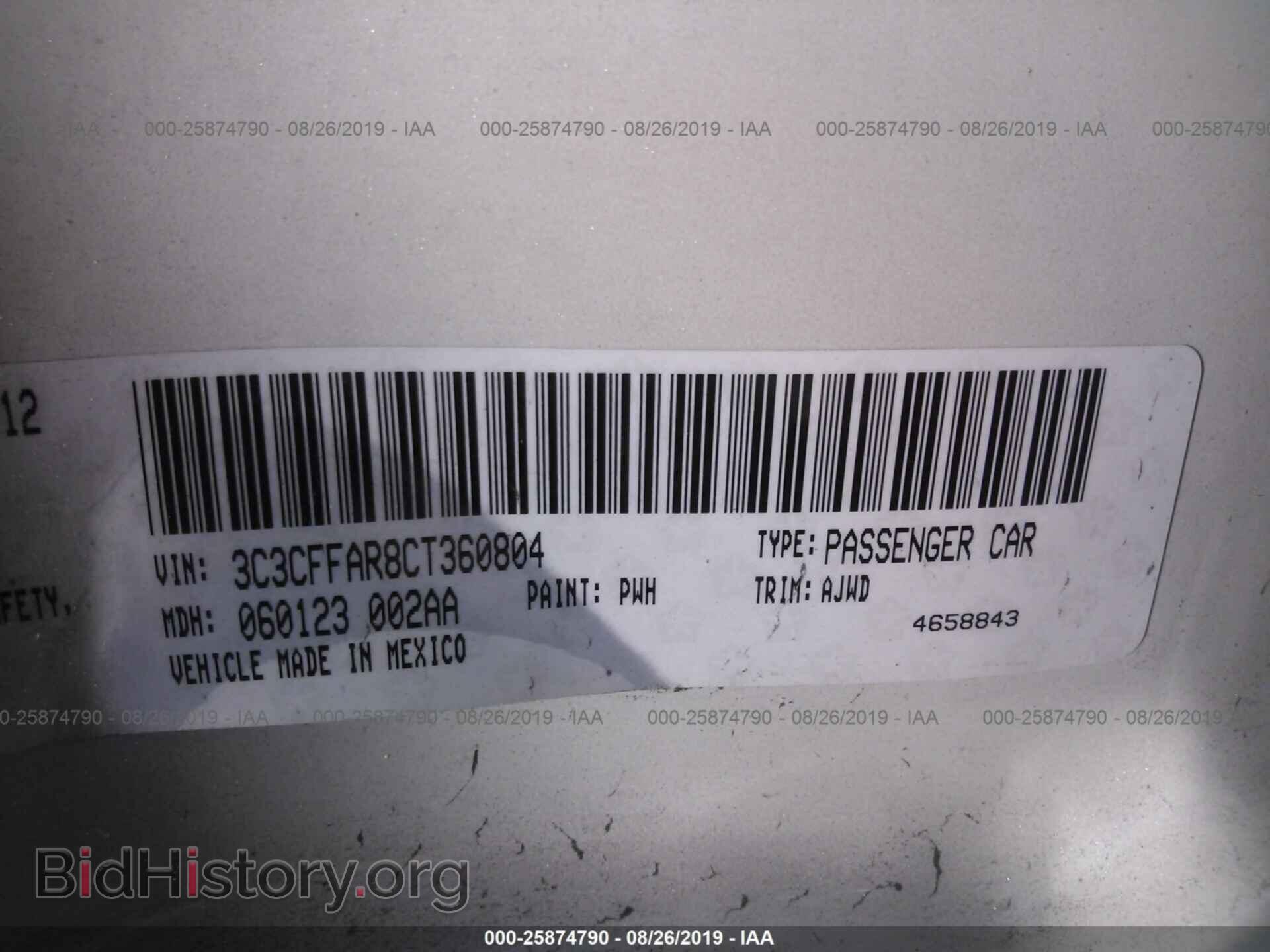 2012 FIAT 500 - VIN: 3C3CFFAR8CT360804 - Фото 9