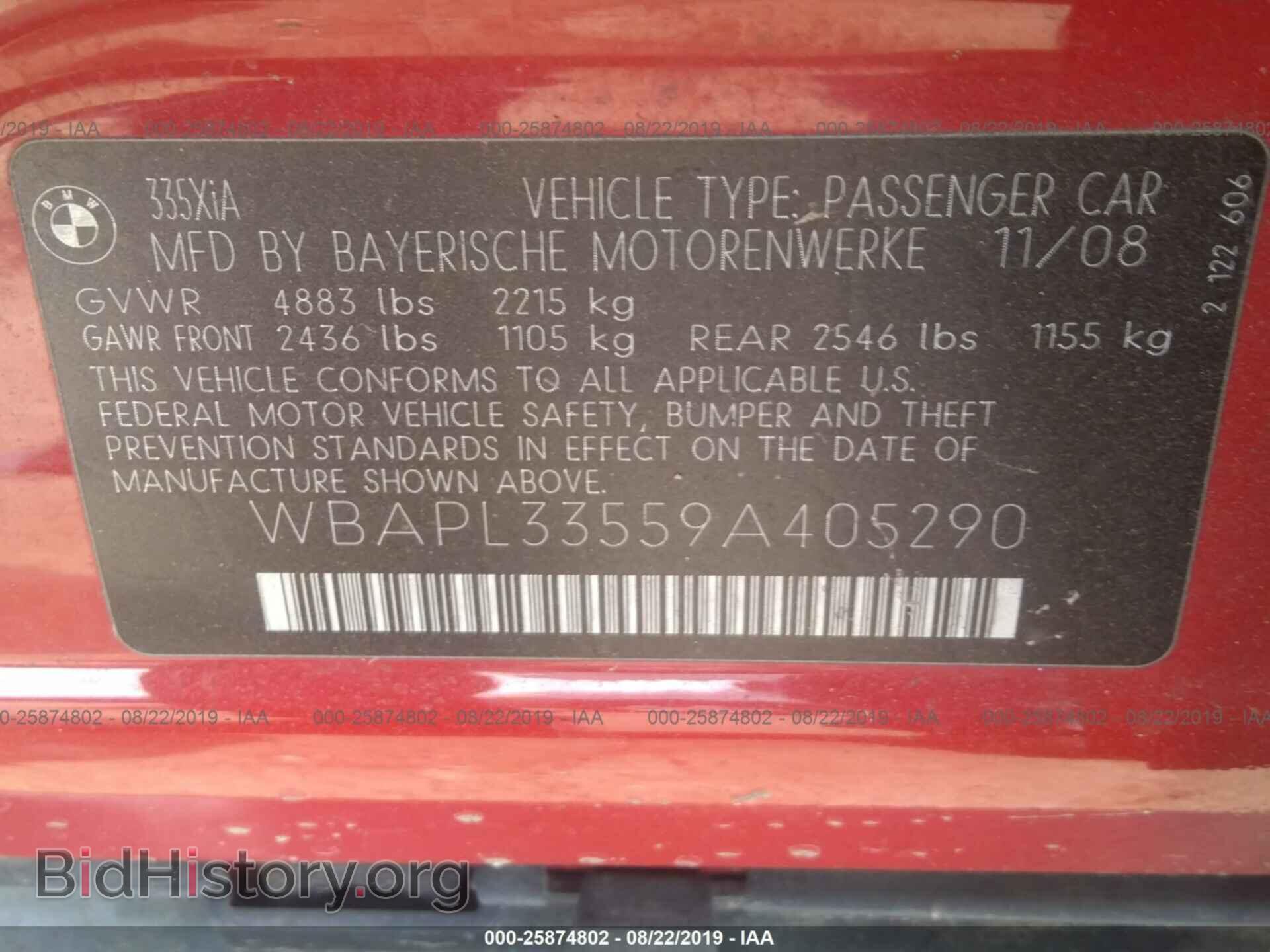 2009 BMW 335 - VIN: WBAPL33559A405290 - Фото 9