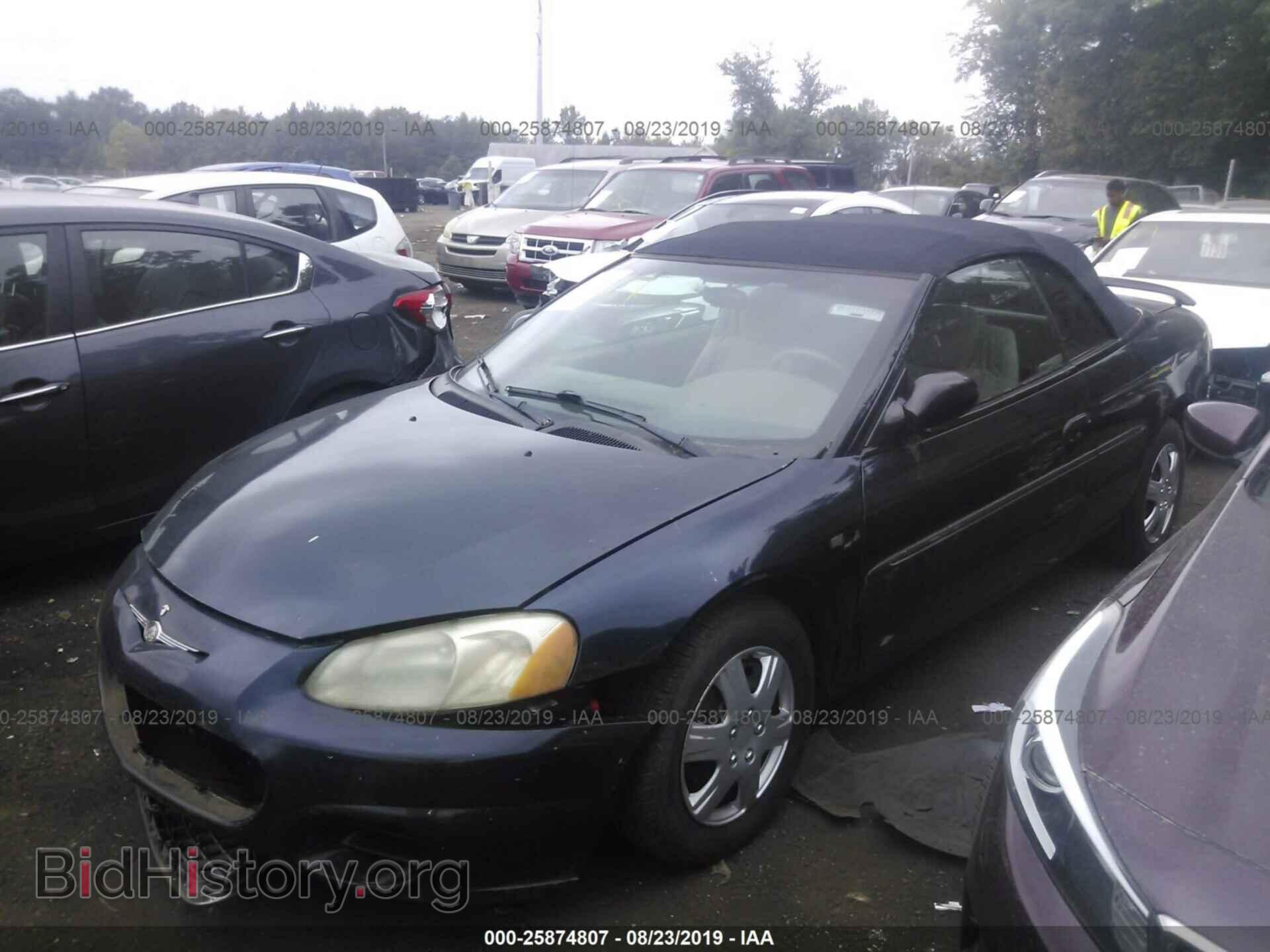 2003 CHRYSLER SEBRING - VIN: 1C3EL45X63N500914 - Фото 2