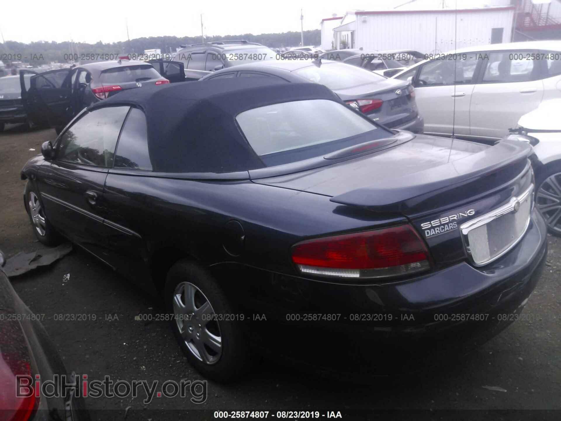 2003 CHRYSLER SEBRING - VIN: 1C3EL45X63N500914 - Фото 3