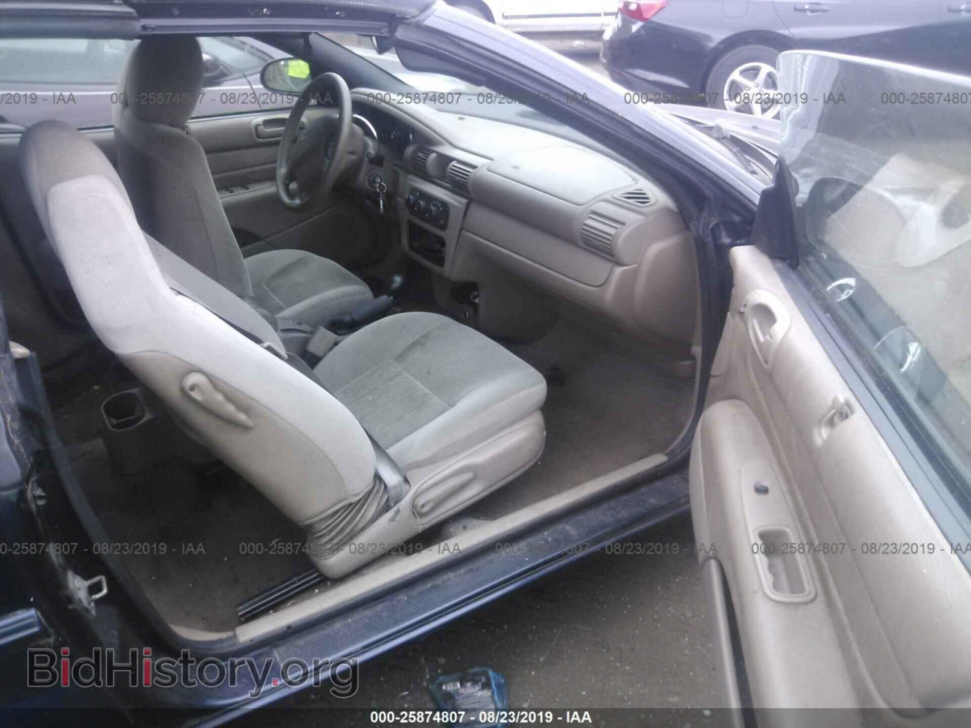 2003 CHRYSLER SEBRING - VIN: 1C3EL45X63N500914 - Фото 5