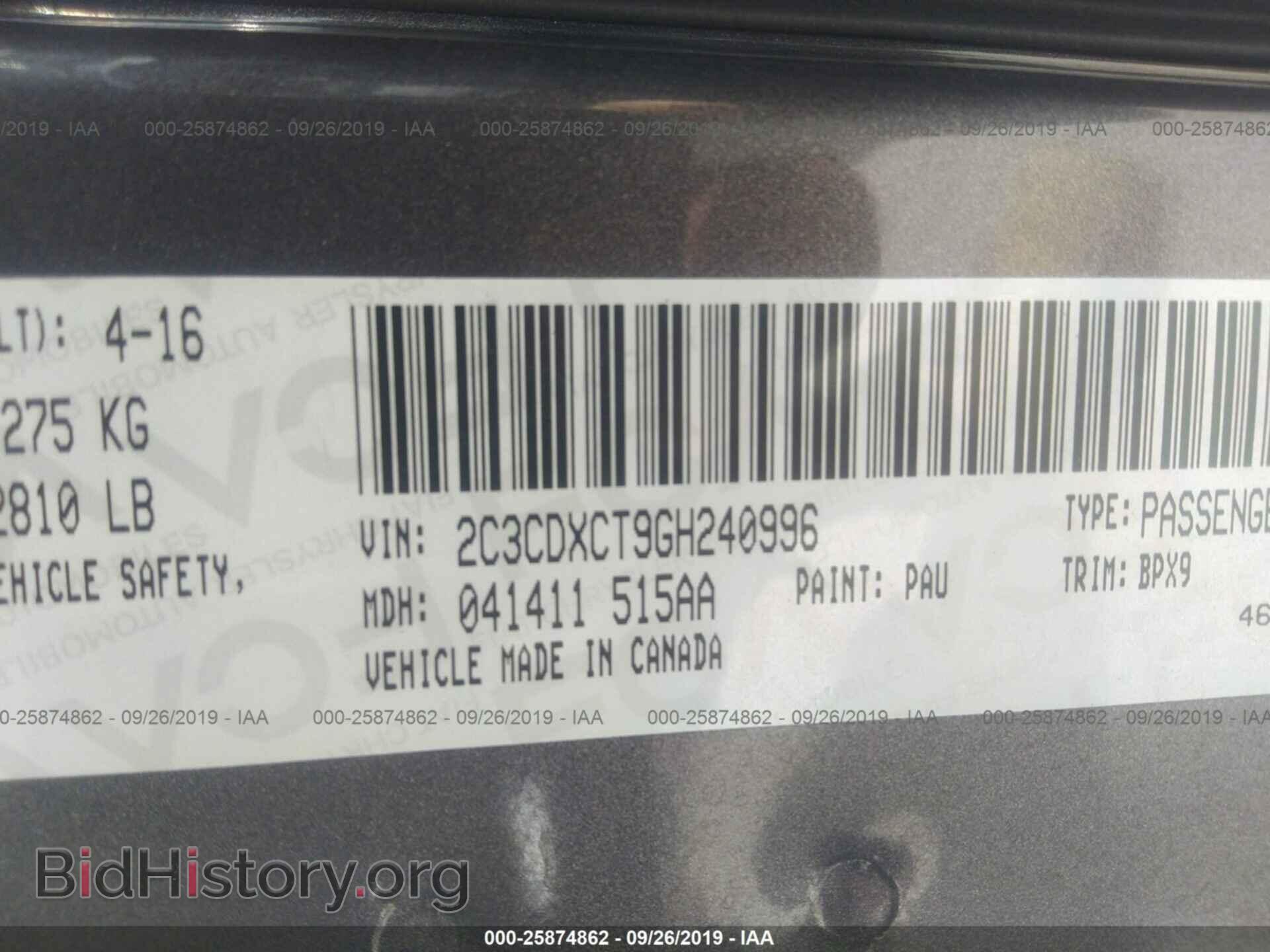 2016 DODGE CHARGER - VIN: 2C3CDXCT9GH240996 - Photo 9
