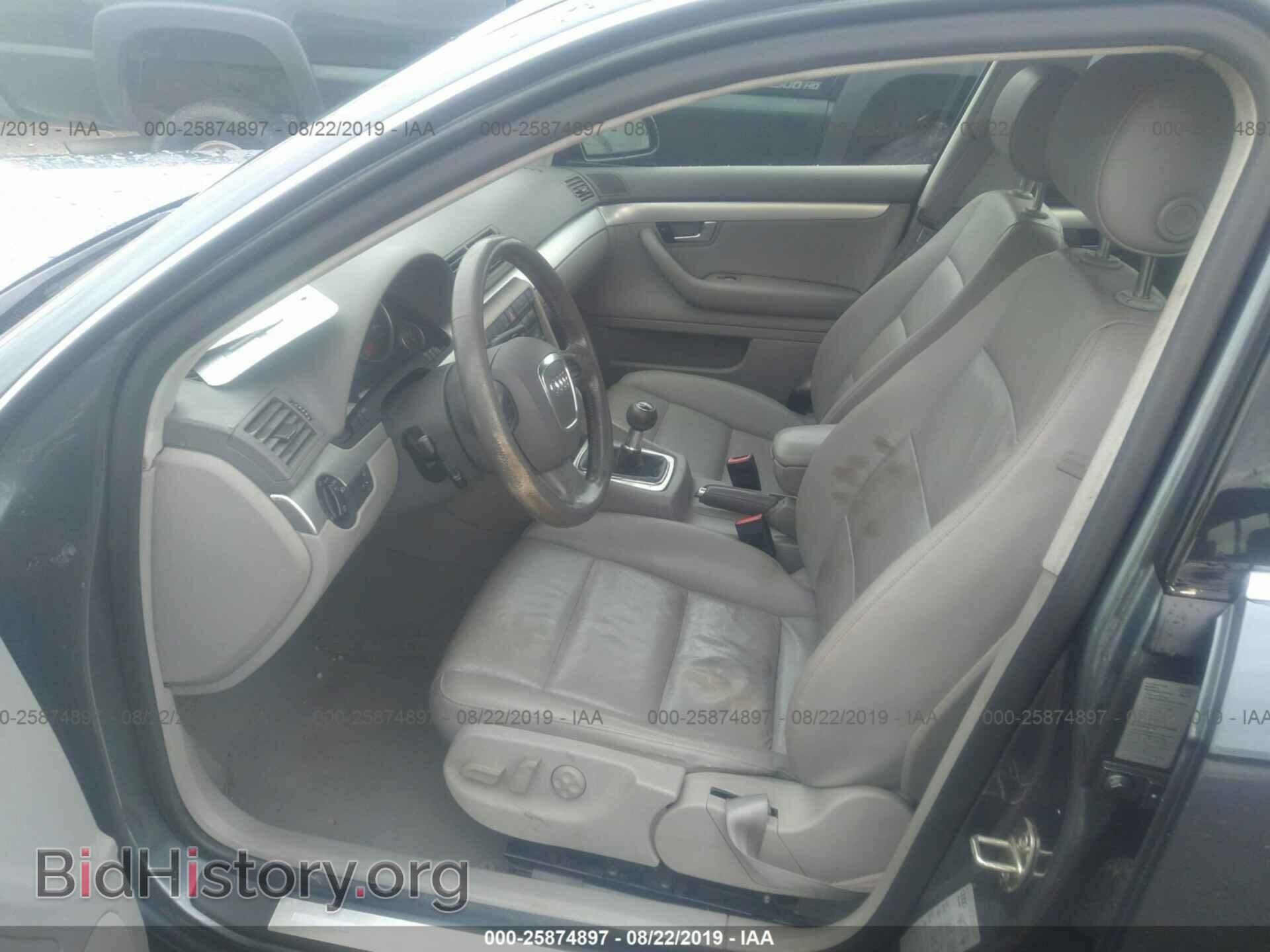 2006 AUDI A4 - VIN: WAUDF78E96A005125 - Фото 5