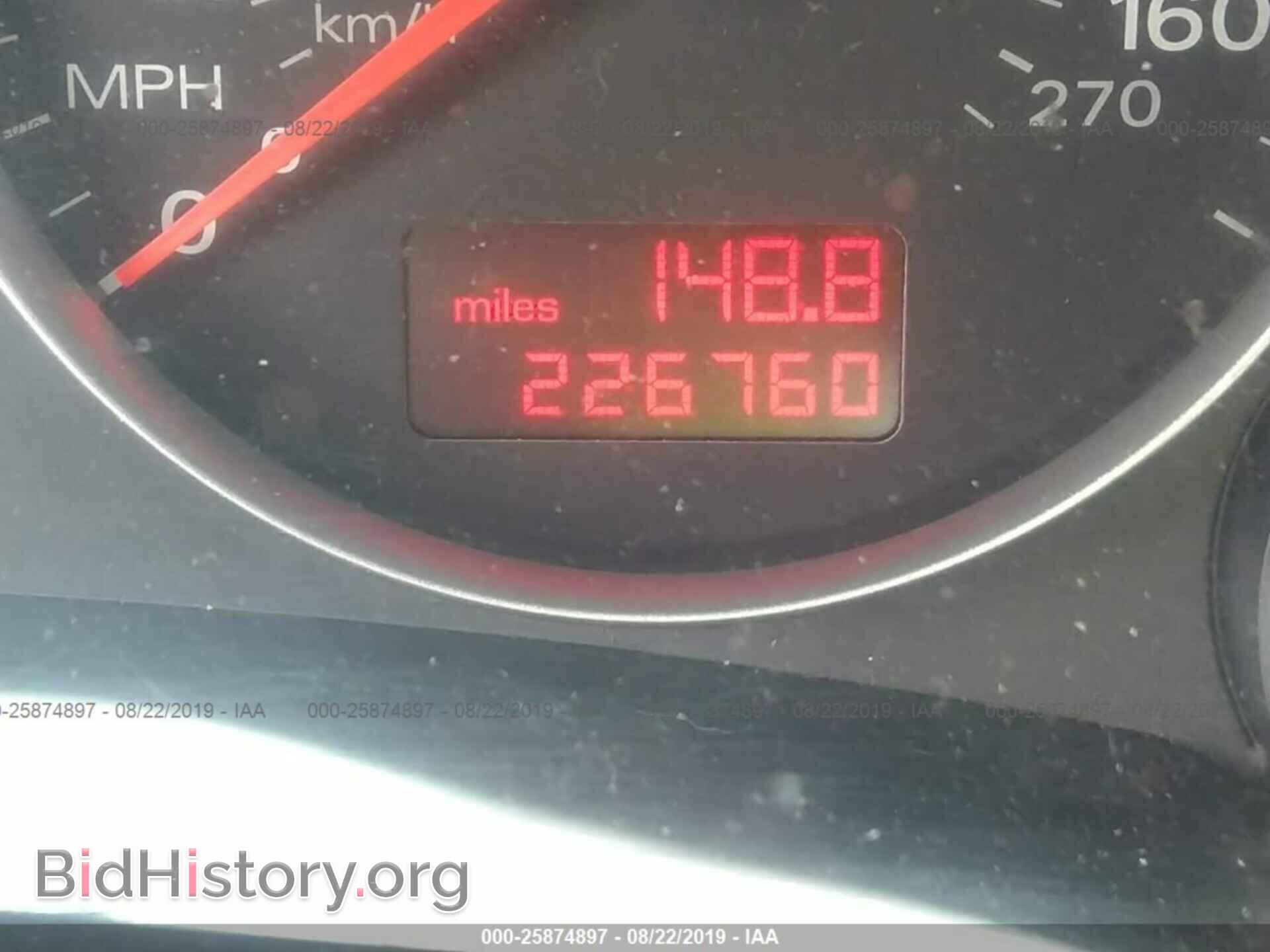 2006 AUDI A4 - VIN: WAUDF78E96A005125 - Фото 7