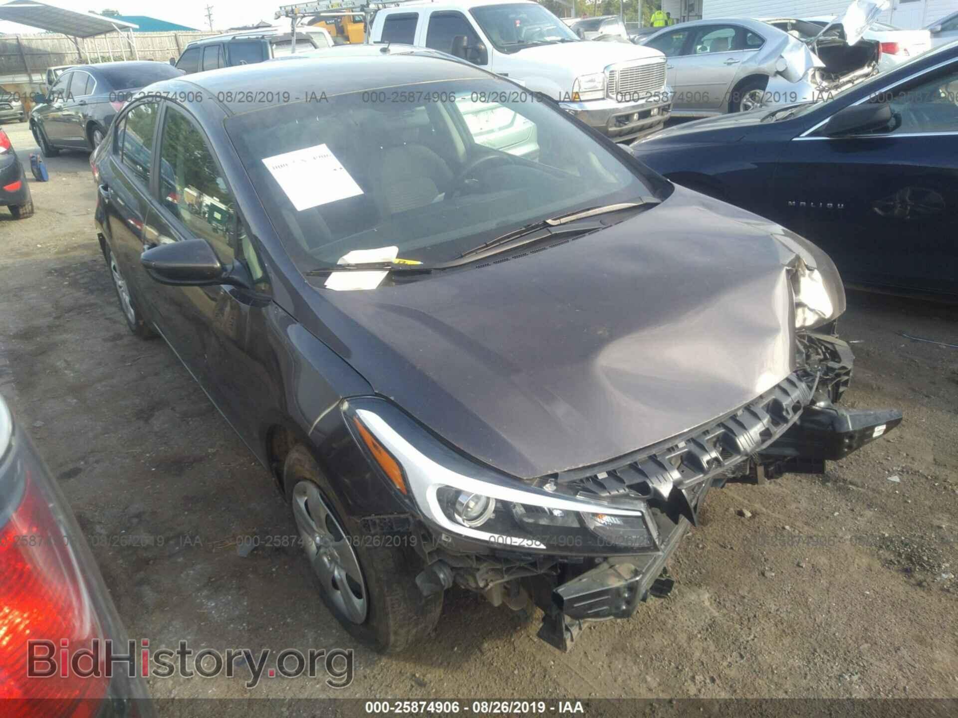 Фотография 3KPFL4A79HE148283 - KIA FORTE 2017