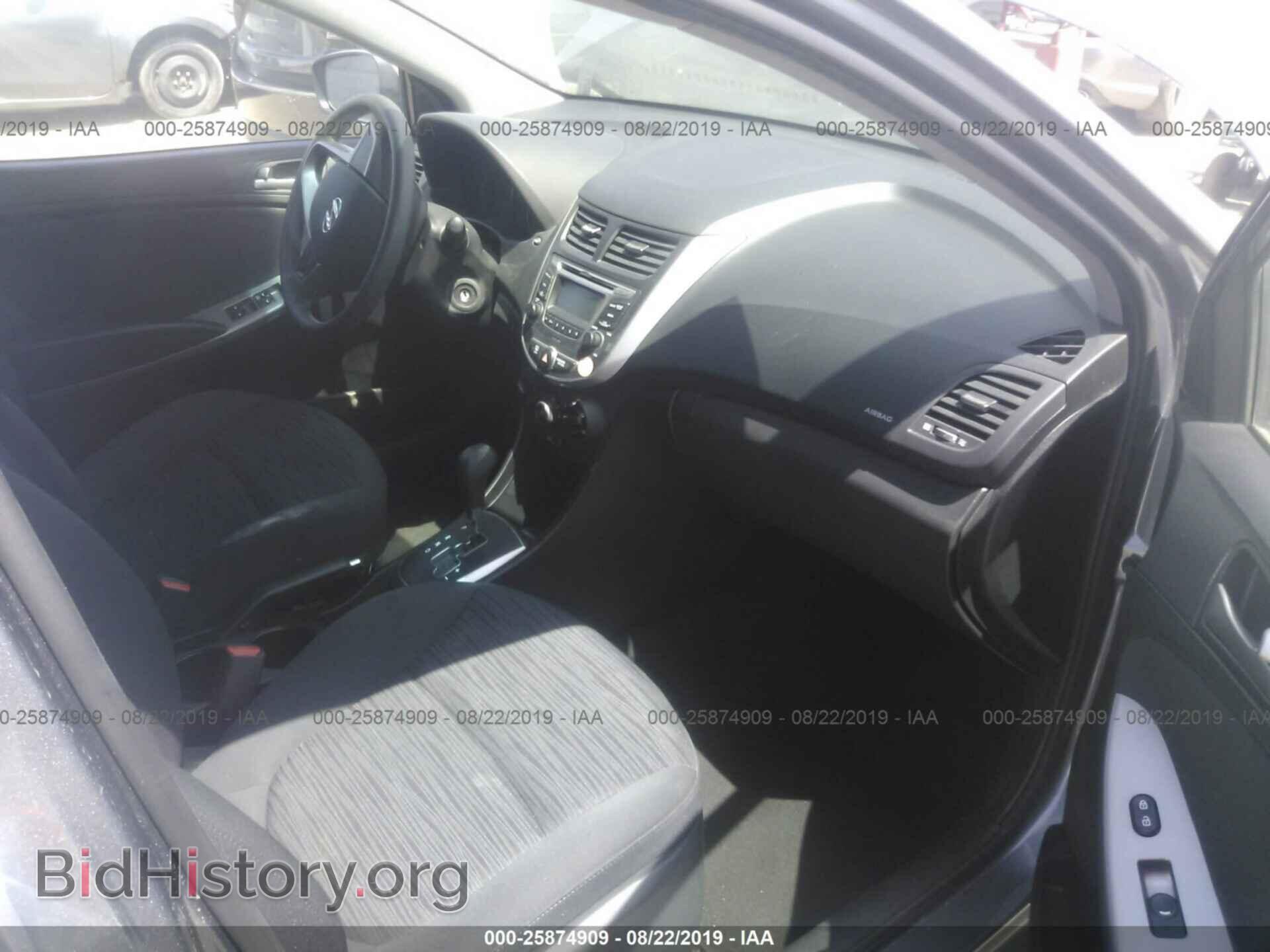 2017 HYUNDAI ACCENT - VIN: KMHCT5AE8HU302065 - Фото 5