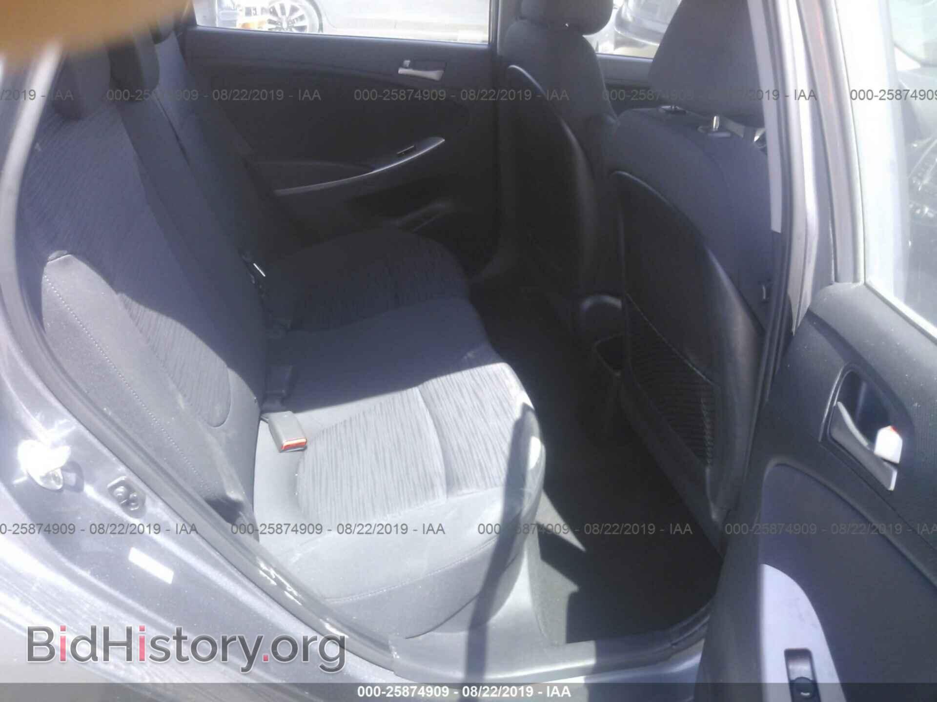 2017 HYUNDAI ACCENT - VIN: KMHCT5AE8HU302065 - Фото 8