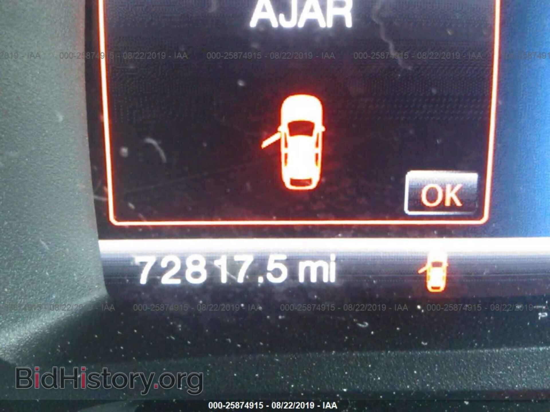 2014 FORD EDGE - VIN: 2FMDK4JCXEBB30431 - Фото 7