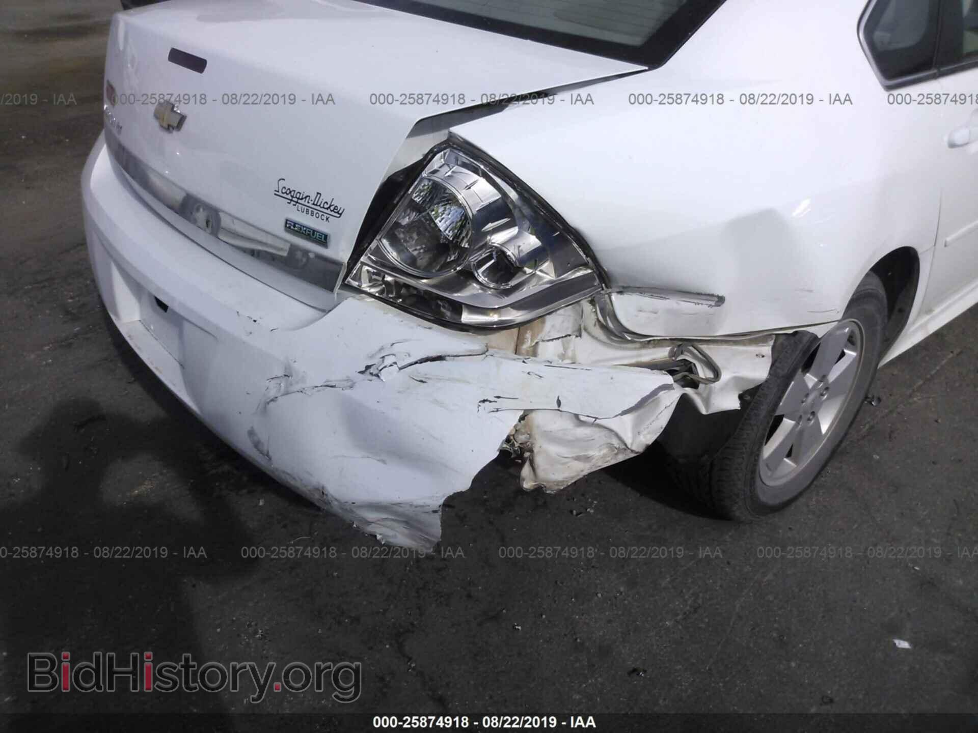 2011 CHEVROLET IMPALA - VIN: 2G1WG5EK8B1165694 - Фото 6