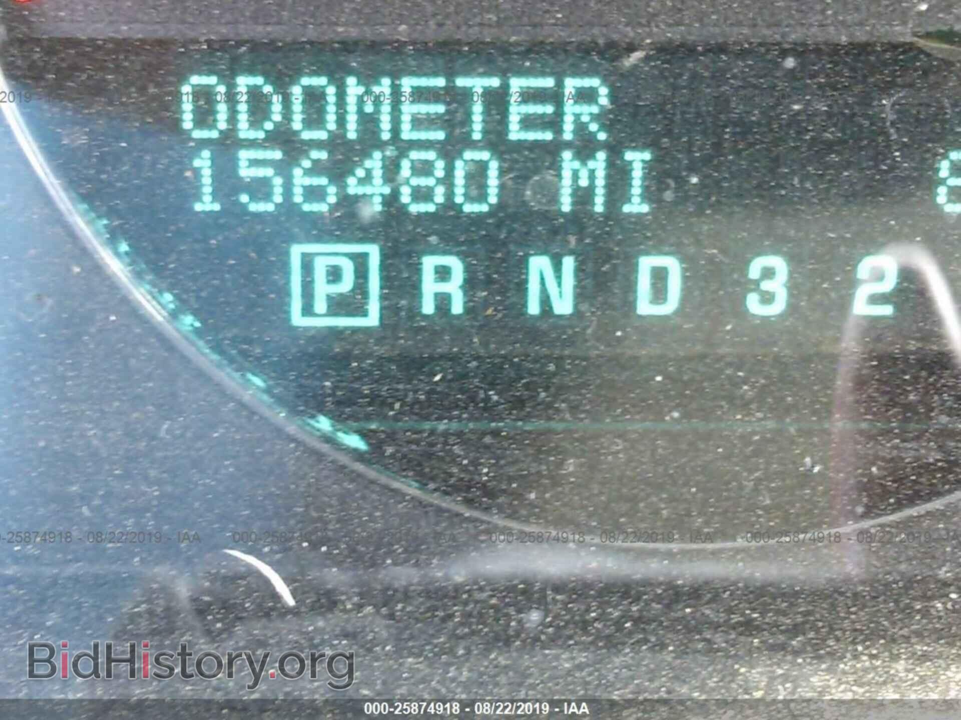 2011 CHEVROLET IMPALA - VIN: 2G1WG5EK8B1165694 - Фото 7