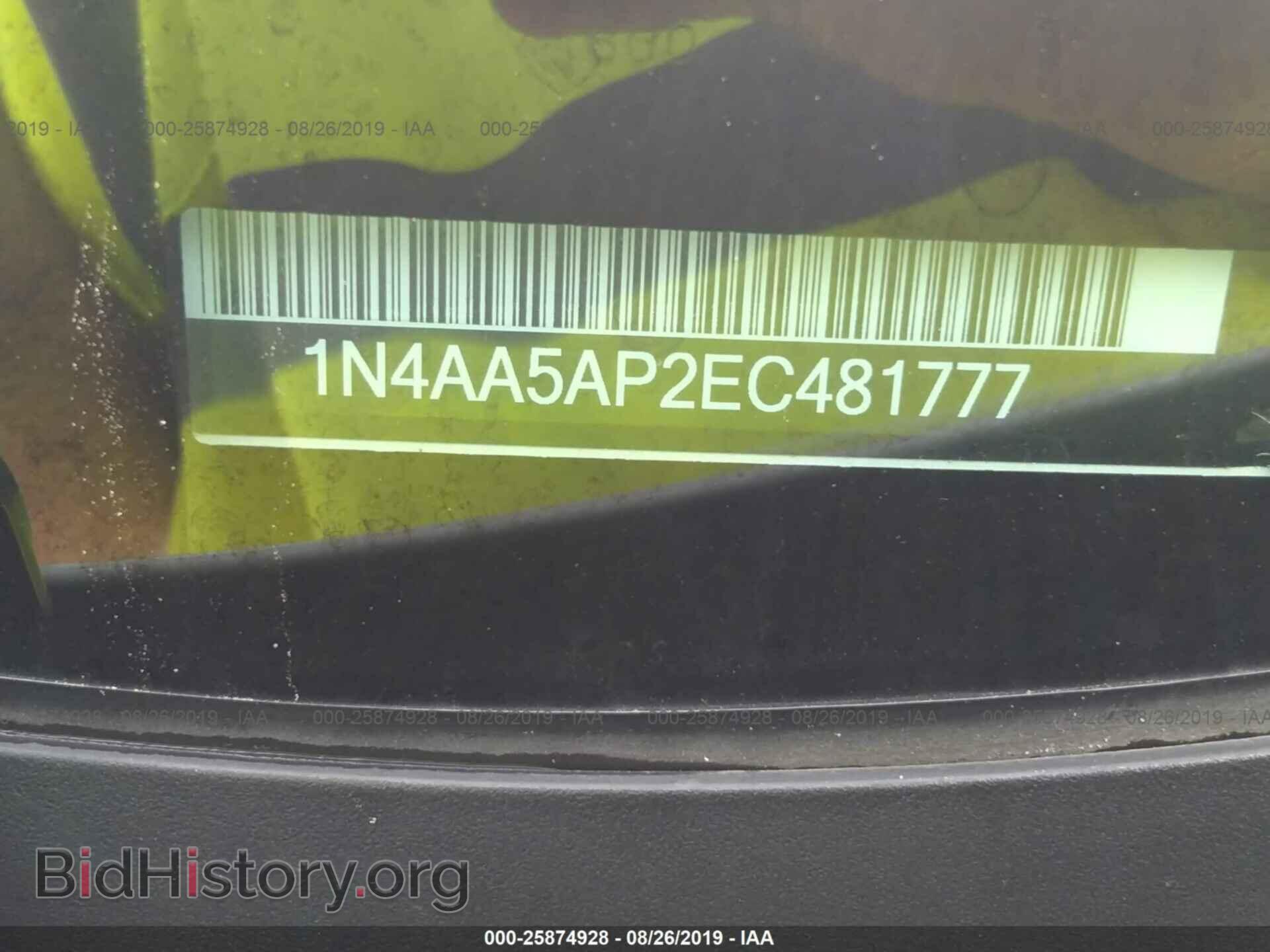 2014 NISSAN MAXIMA - VIN: 1N4AA5AP2EC481777 - Фото 9