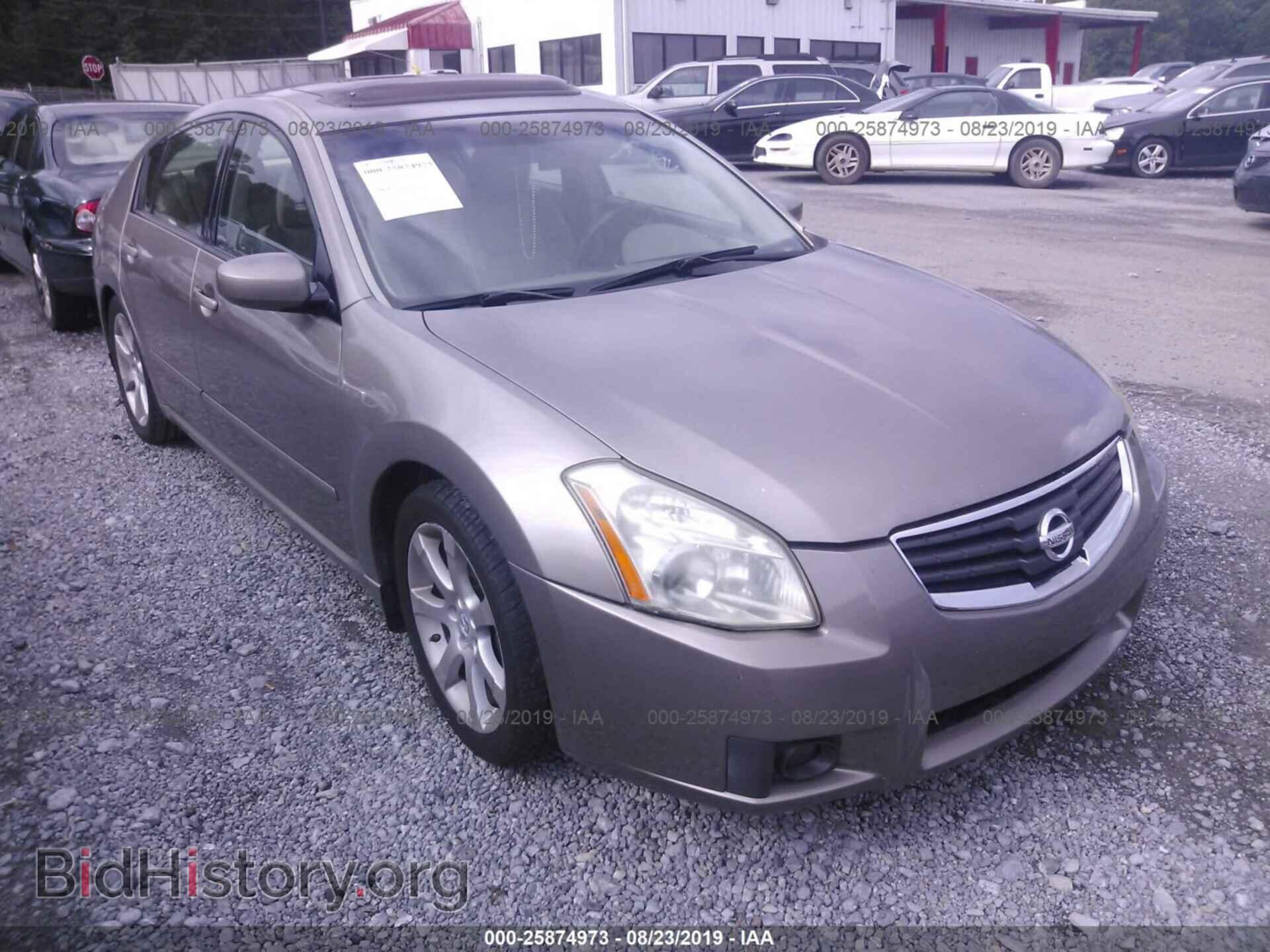 Photo 1N4BA41E67C833954 - NISSAN MAXIMA 2007