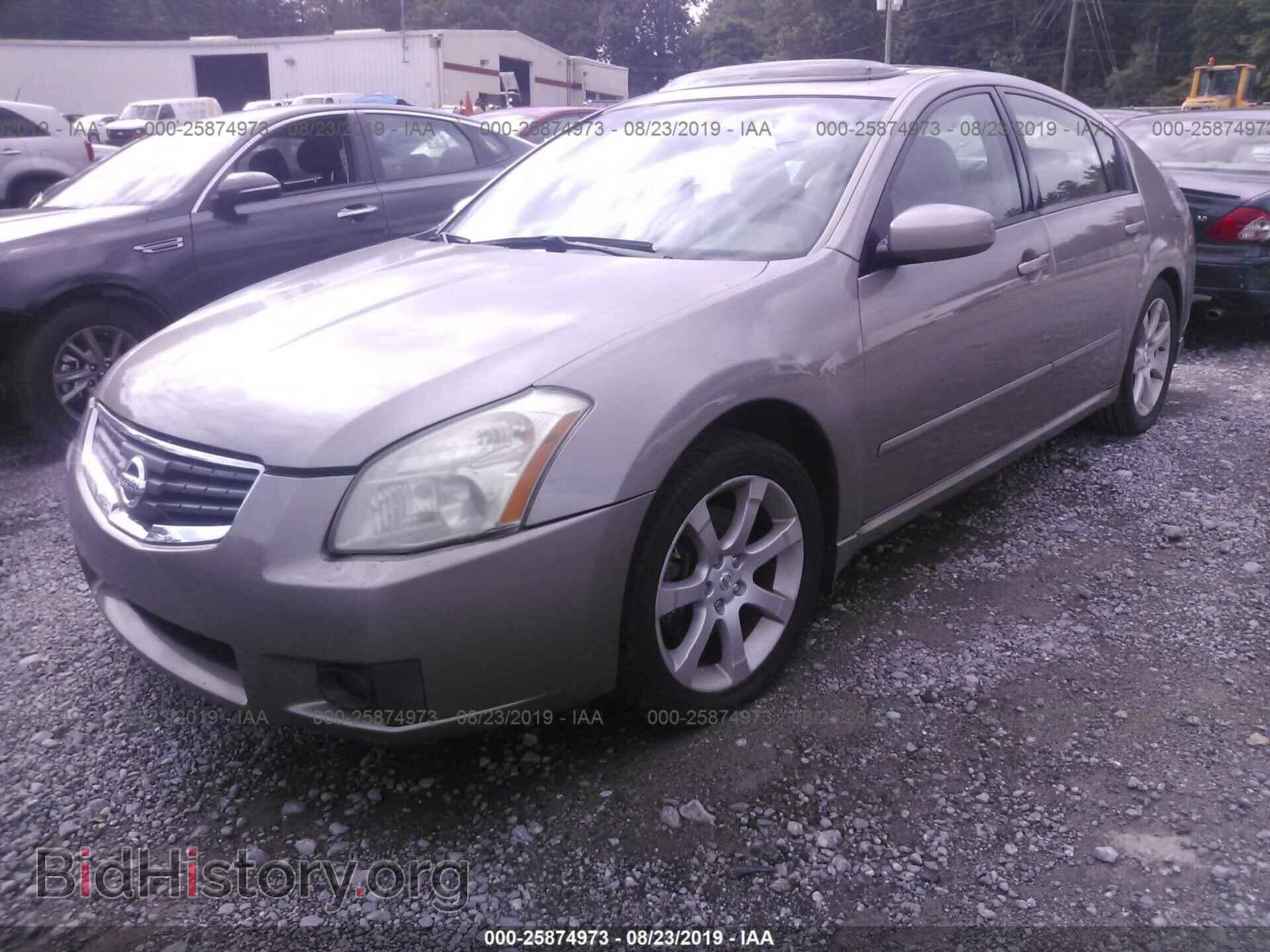 2007 NISSAN MAXIMA - VIN: 1N4BA41E67C833954 - Фото 2