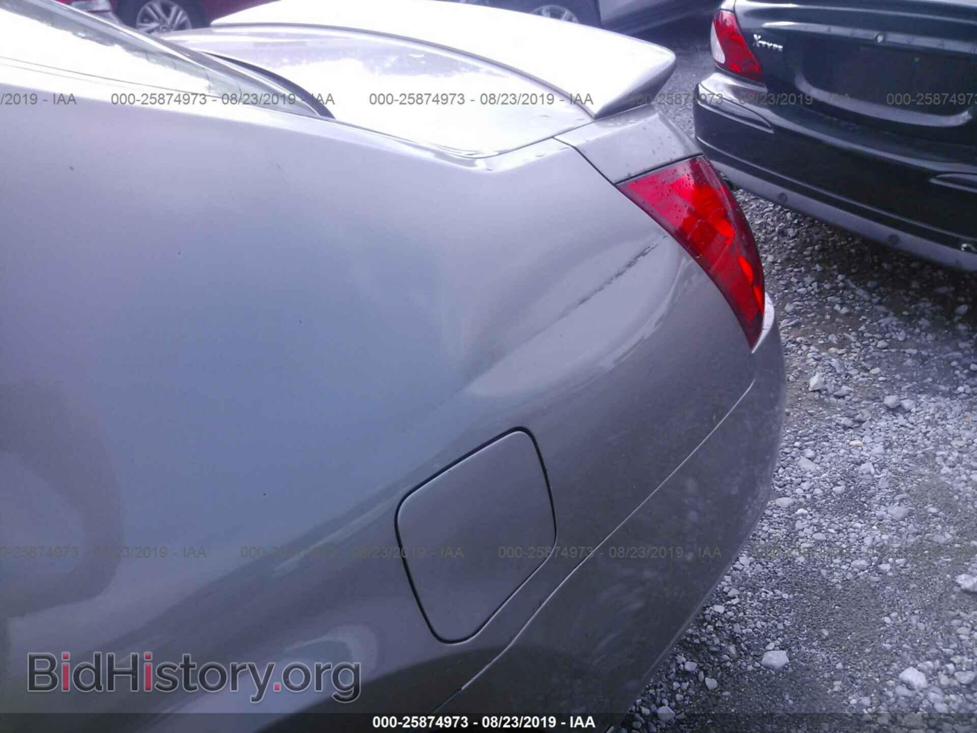 2007 NISSAN MAXIMA - VIN: 1N4BA41E67C833954 - Фото 6