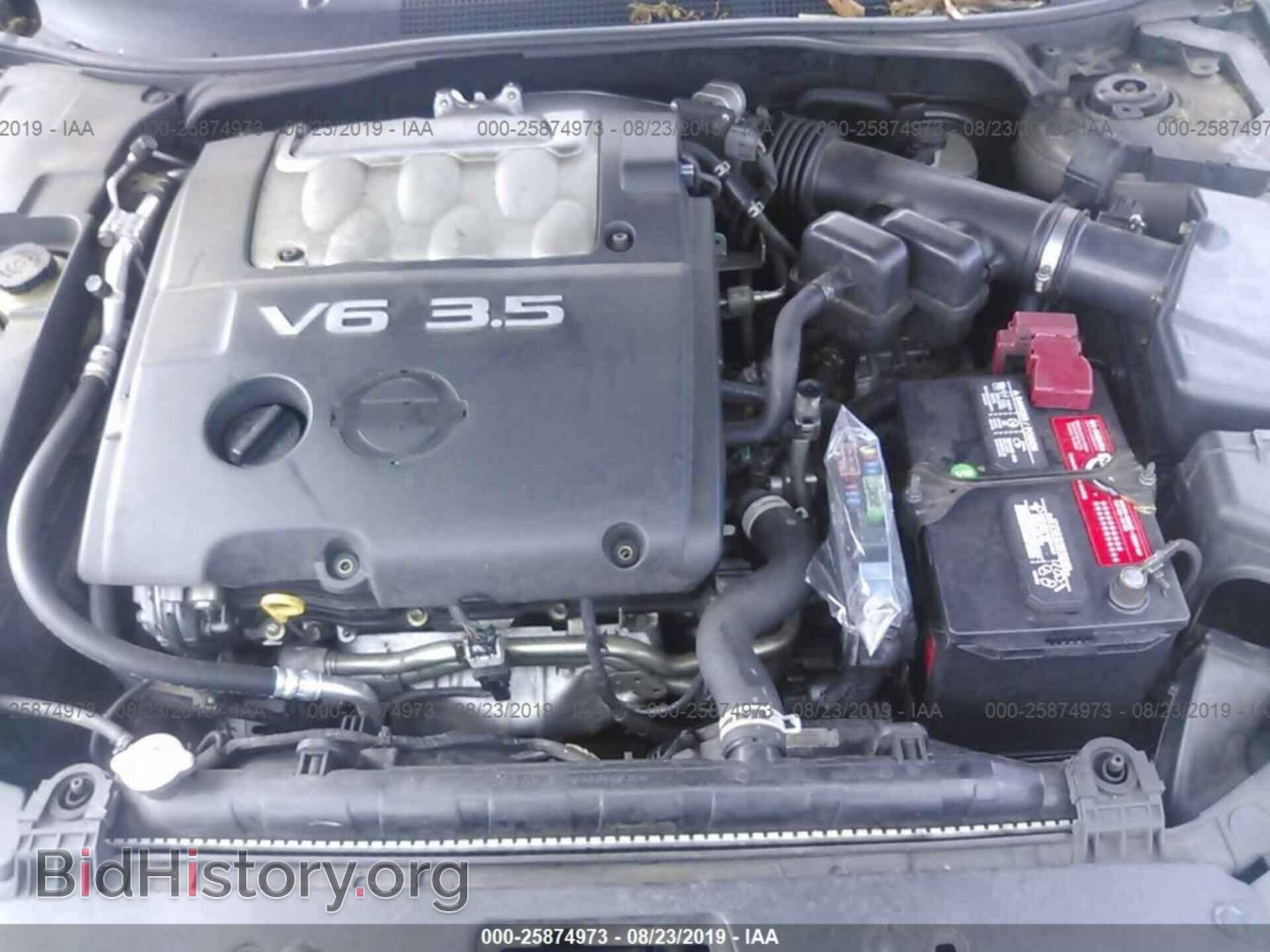 2007 NISSAN MAXIMA - VIN: 1N4BA41E67C833954 - Фото 10