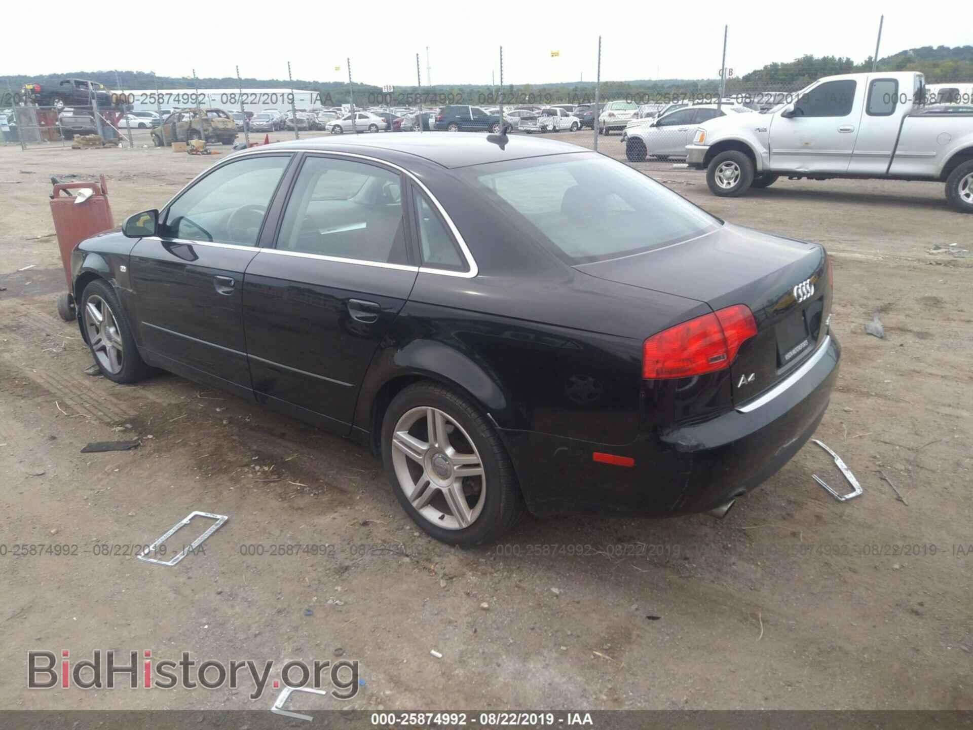 2007 AUDI A4 - VIN: WAUDF78E57A025437 - Фото 3