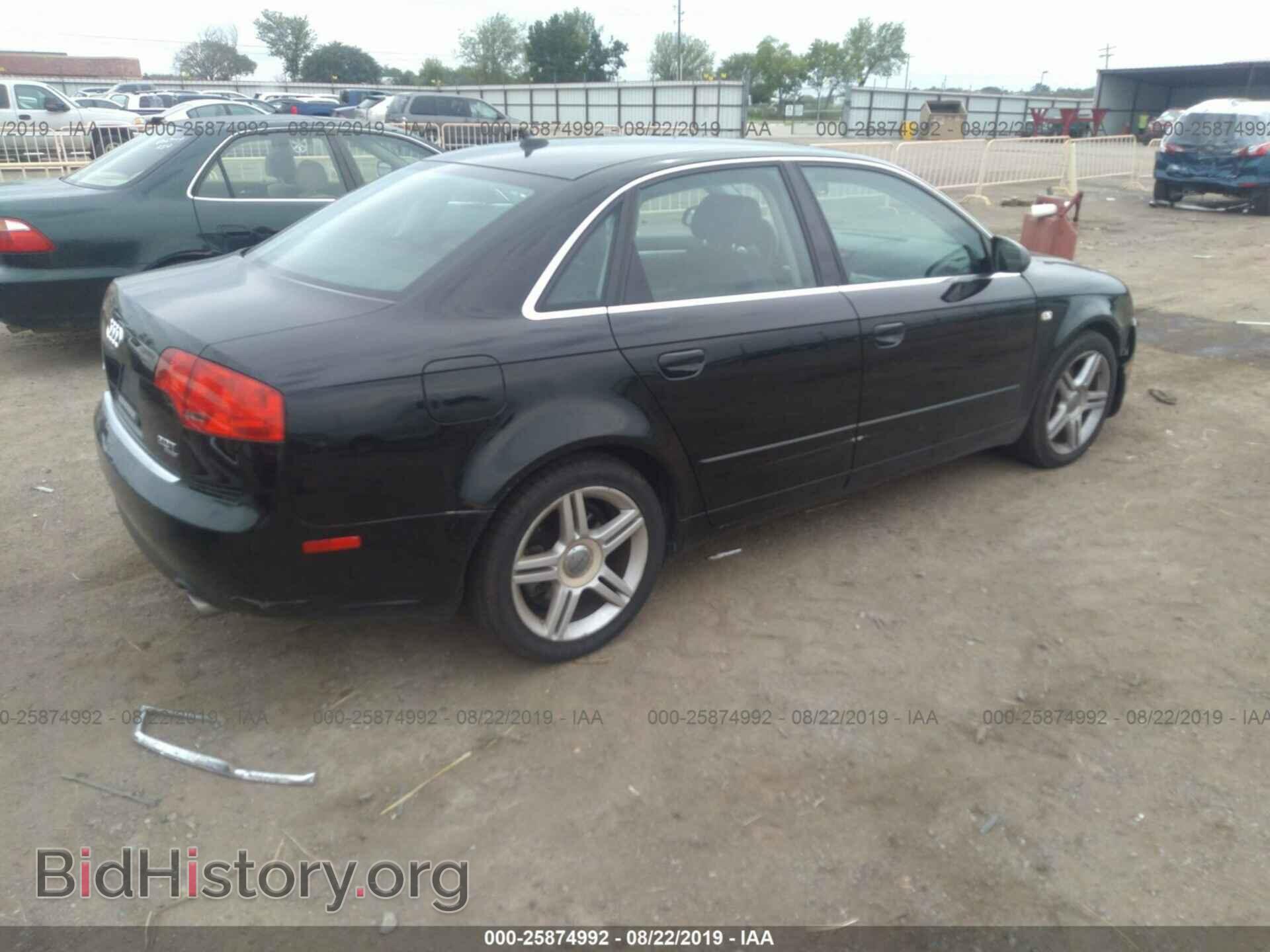 2007 AUDI A4 - VIN: WAUDF78E57A025437 - Фото 4