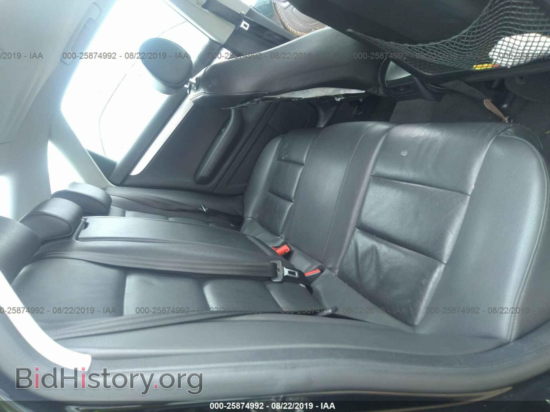 2007 AUDI A4 - VIN: WAUDF78E57A025437 - Фото 8