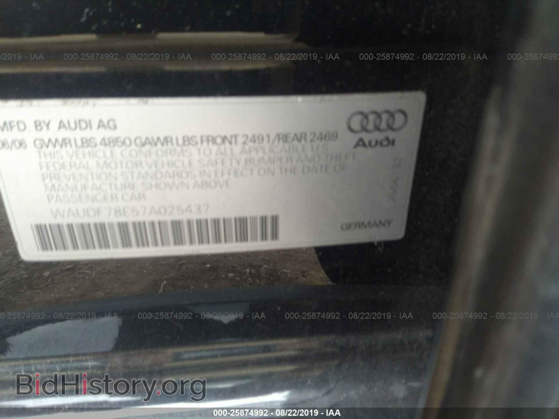 2007 AUDI A4 - VIN: WAUDF78E57A025437 - Фото 9