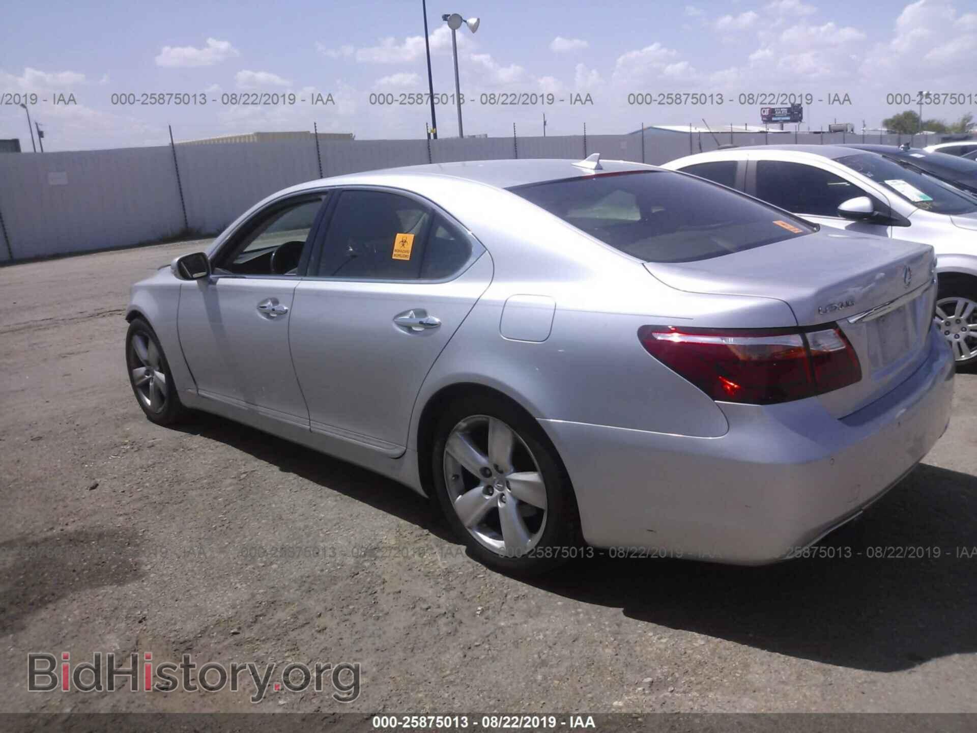 2010 LEXUS LS - VIN: JTHBL5EF4A5100874 - Фото 3