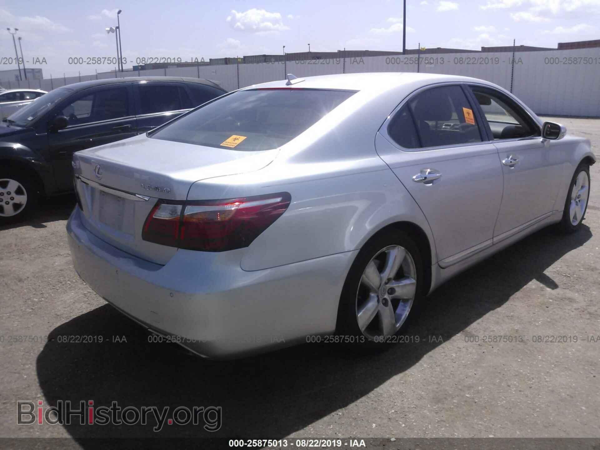 2010 LEXUS LS - VIN: JTHBL5EF4A5100874 - Фото 4