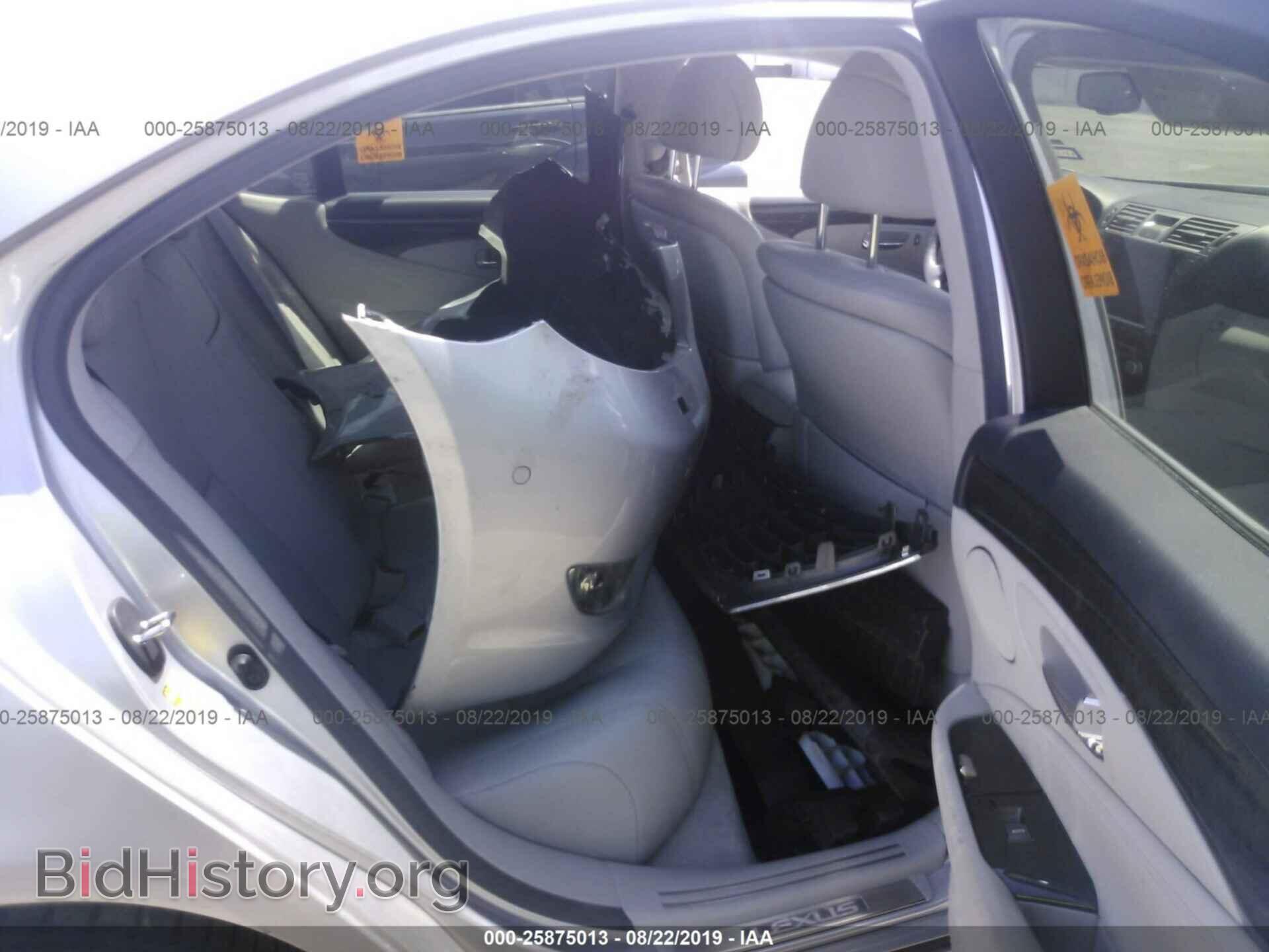 2010 LEXUS LS - VIN: JTHBL5EF4A5100874 - Фото 8