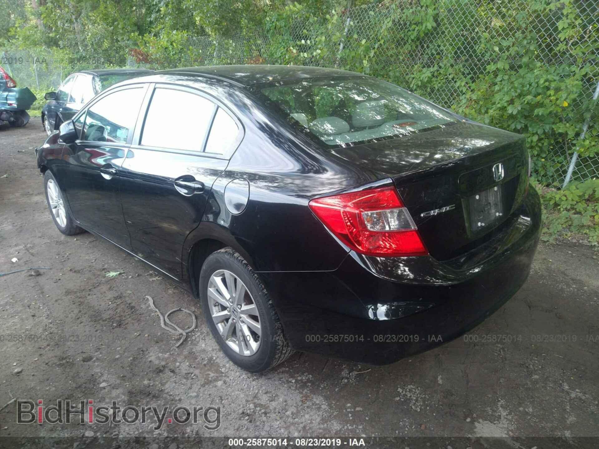 2012 HONDA CIVIC - VIN: 2HGFB2F86CH571376 - Photo 3