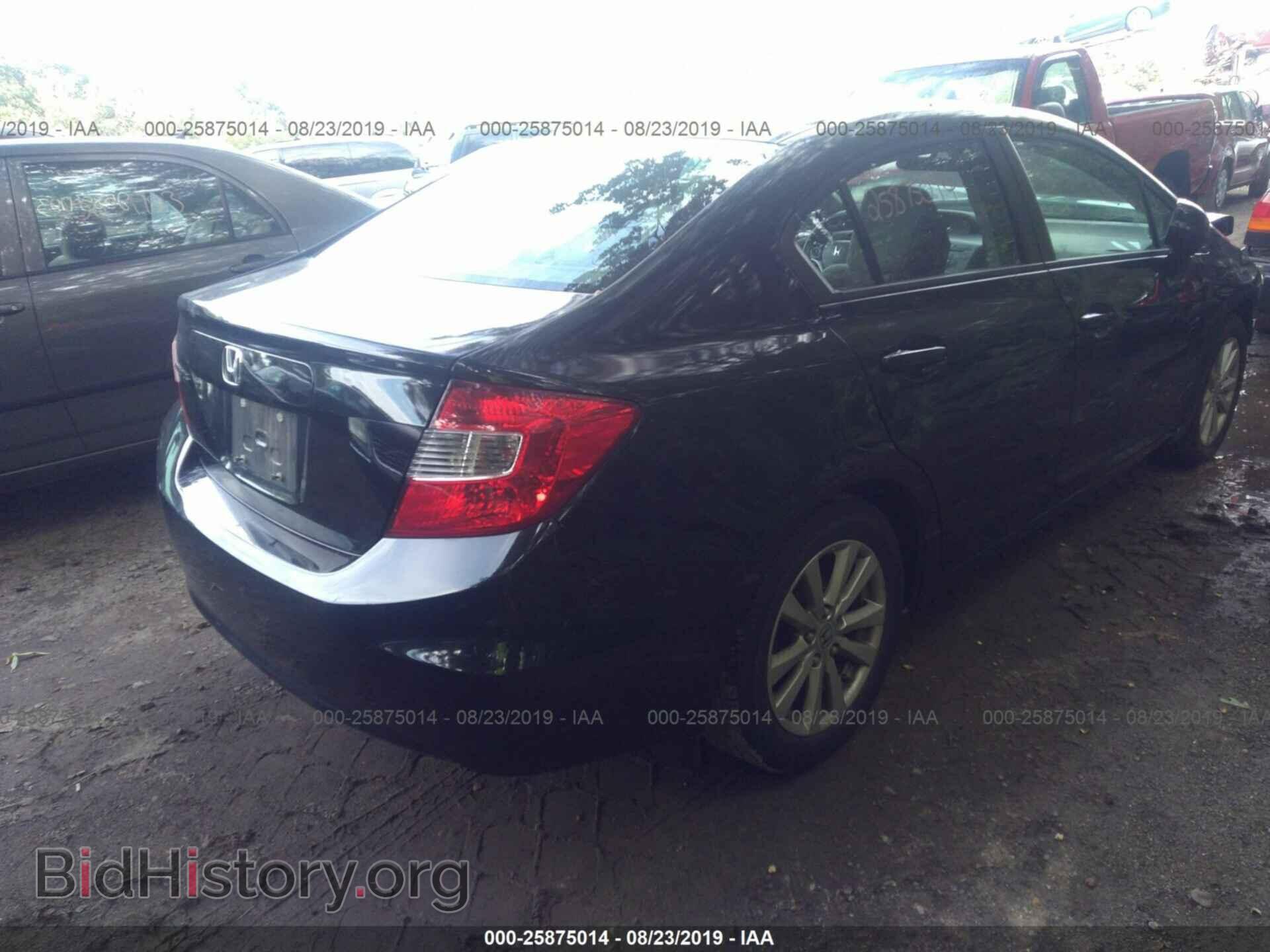 2012 HONDA CIVIC - VIN: 2HGFB2F86CH571376 - Photo 4