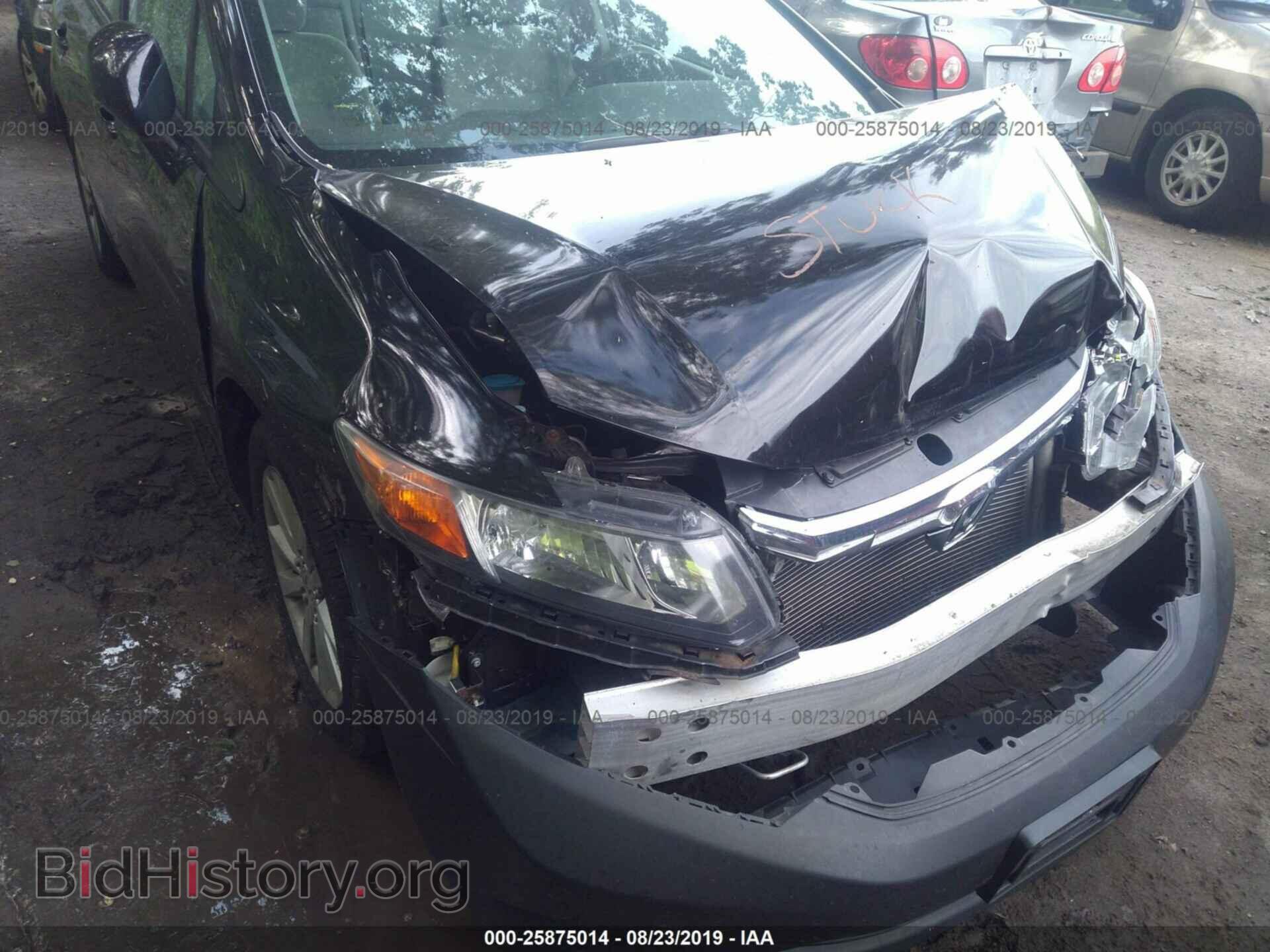 2012 HONDA CIVIC - VIN: 2HGFB2F86CH571376 - Photo 6