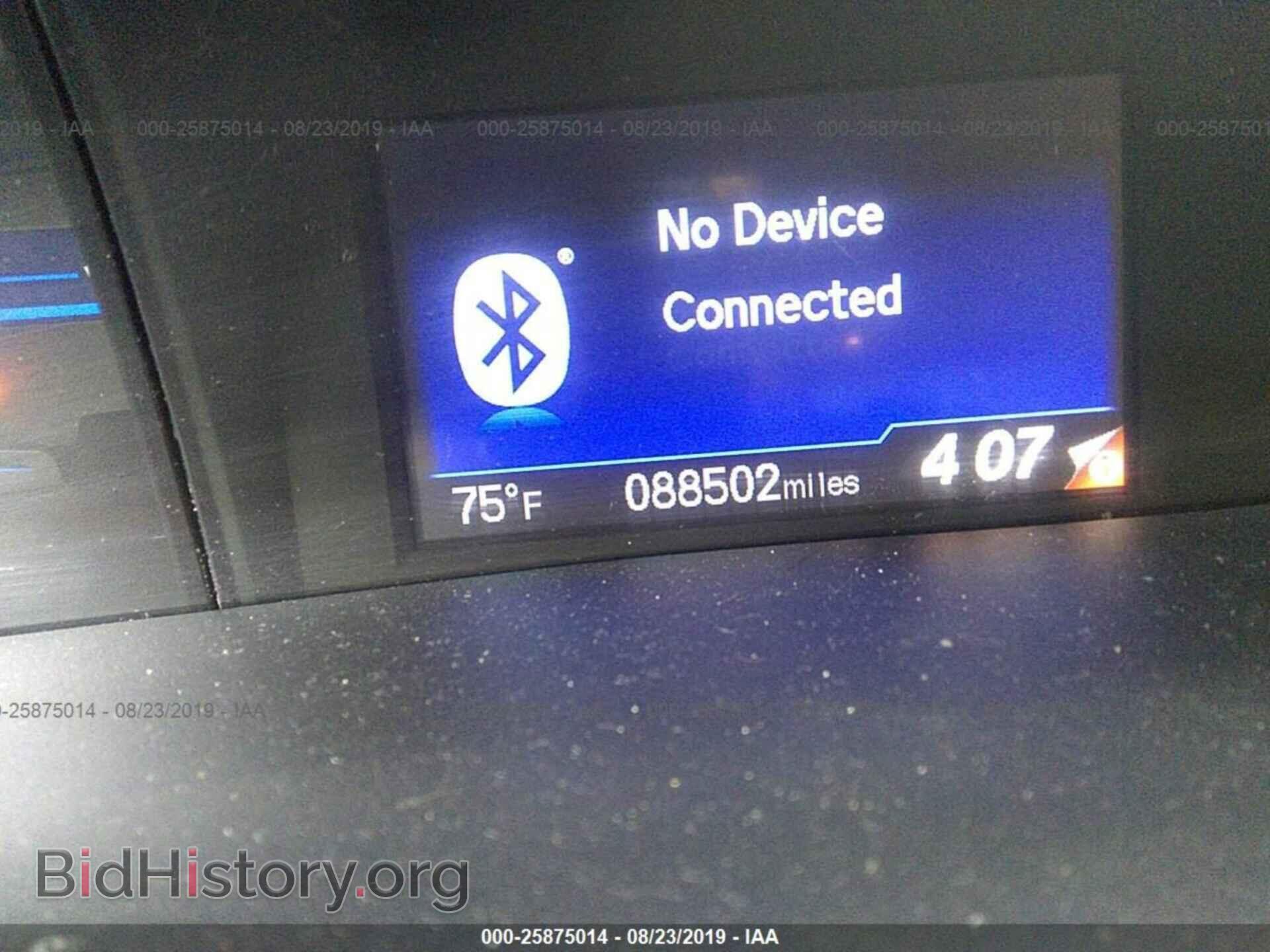 2012 HONDA CIVIC - VIN: 2HGFB2F86CH571376 - Photo 7