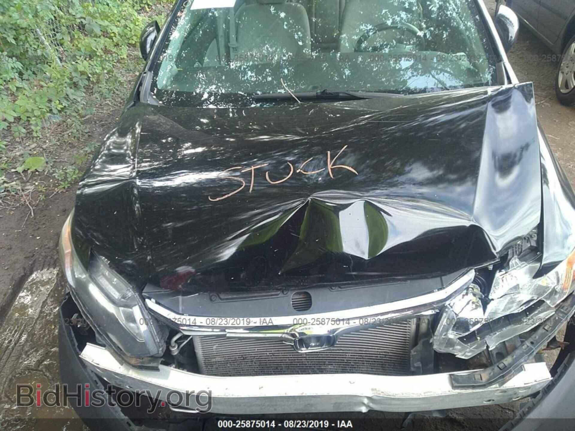 2012 HONDA CIVIC - VIN: 2HGFB2F86CH571376 - Photo 10